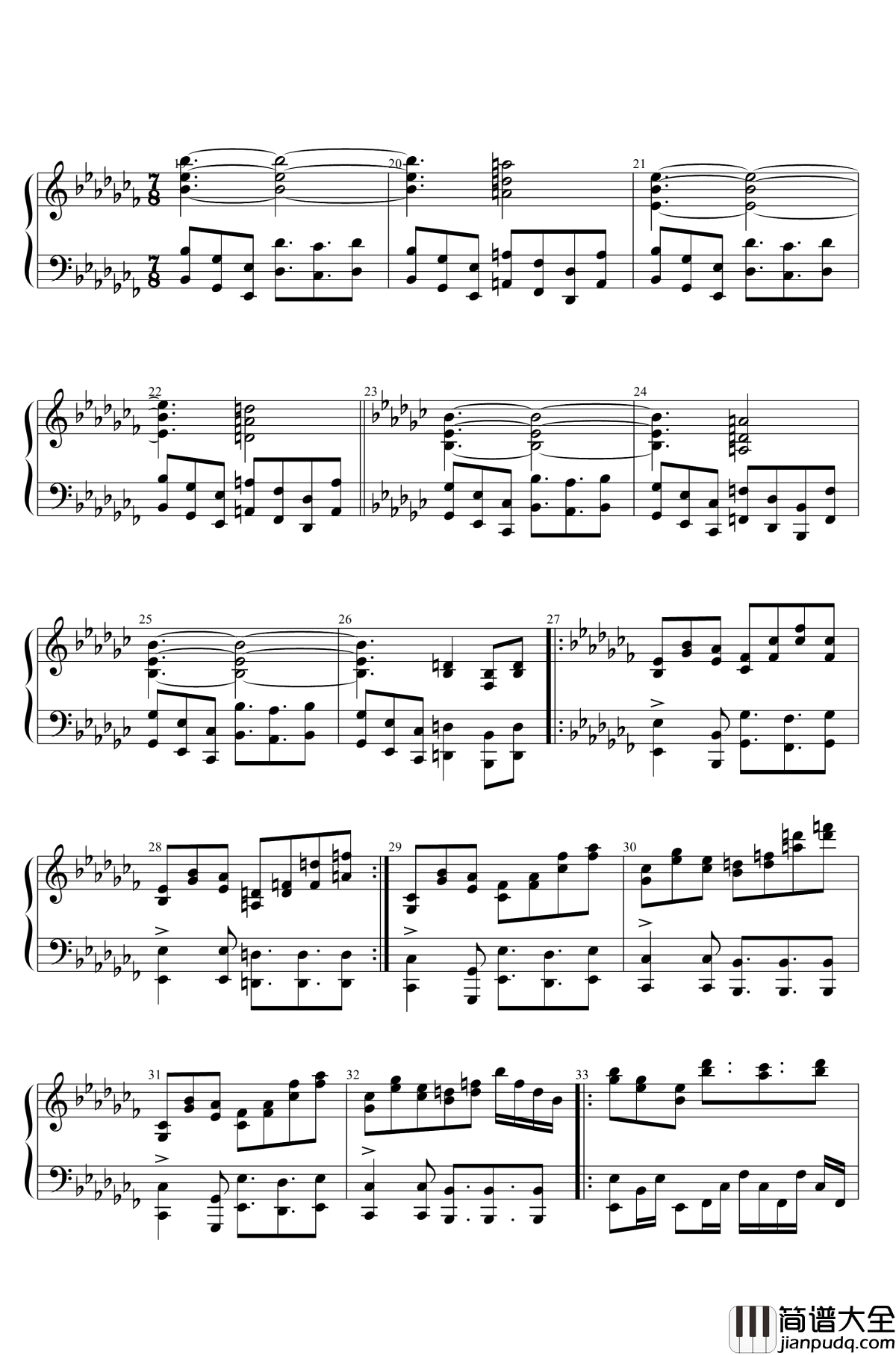 哈德曼的妖怪少女钢琴谱_东方地灵殿_东方project