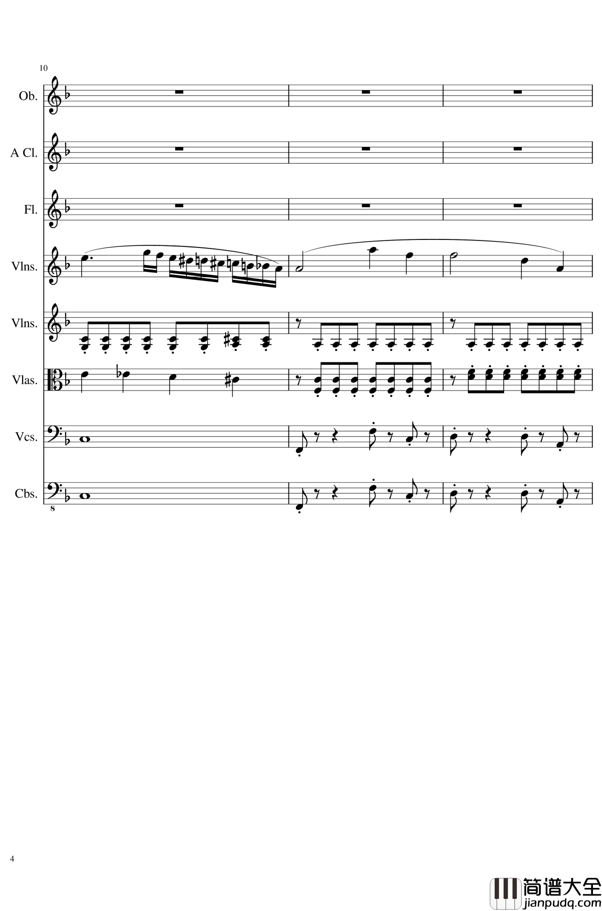 Sonata_for_strings,Oboes,Clinests_and_flutes,_Op.84钢琴谱_一个球