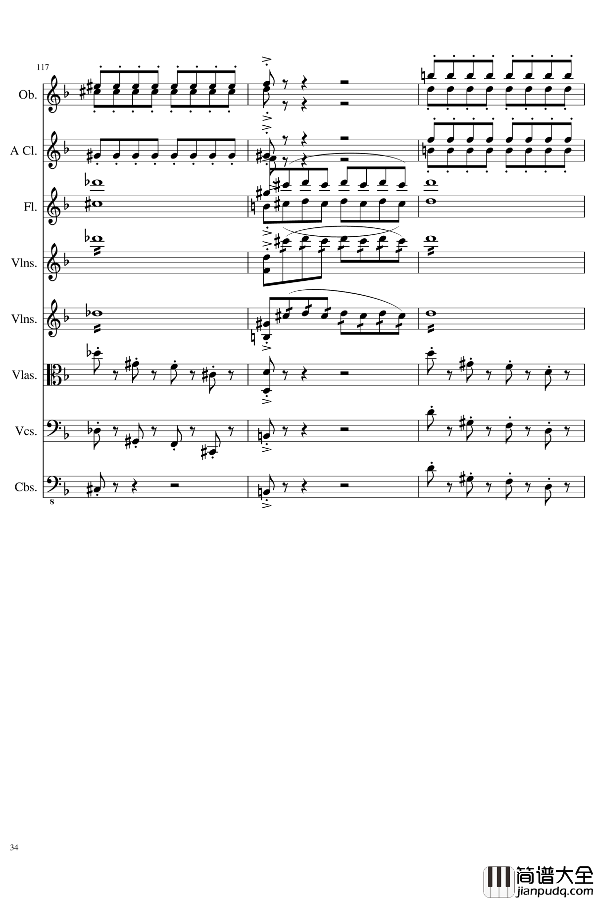 Sonata_for_strings,Oboes,Clinests_and_flutes,_Op.84钢琴谱_一个球