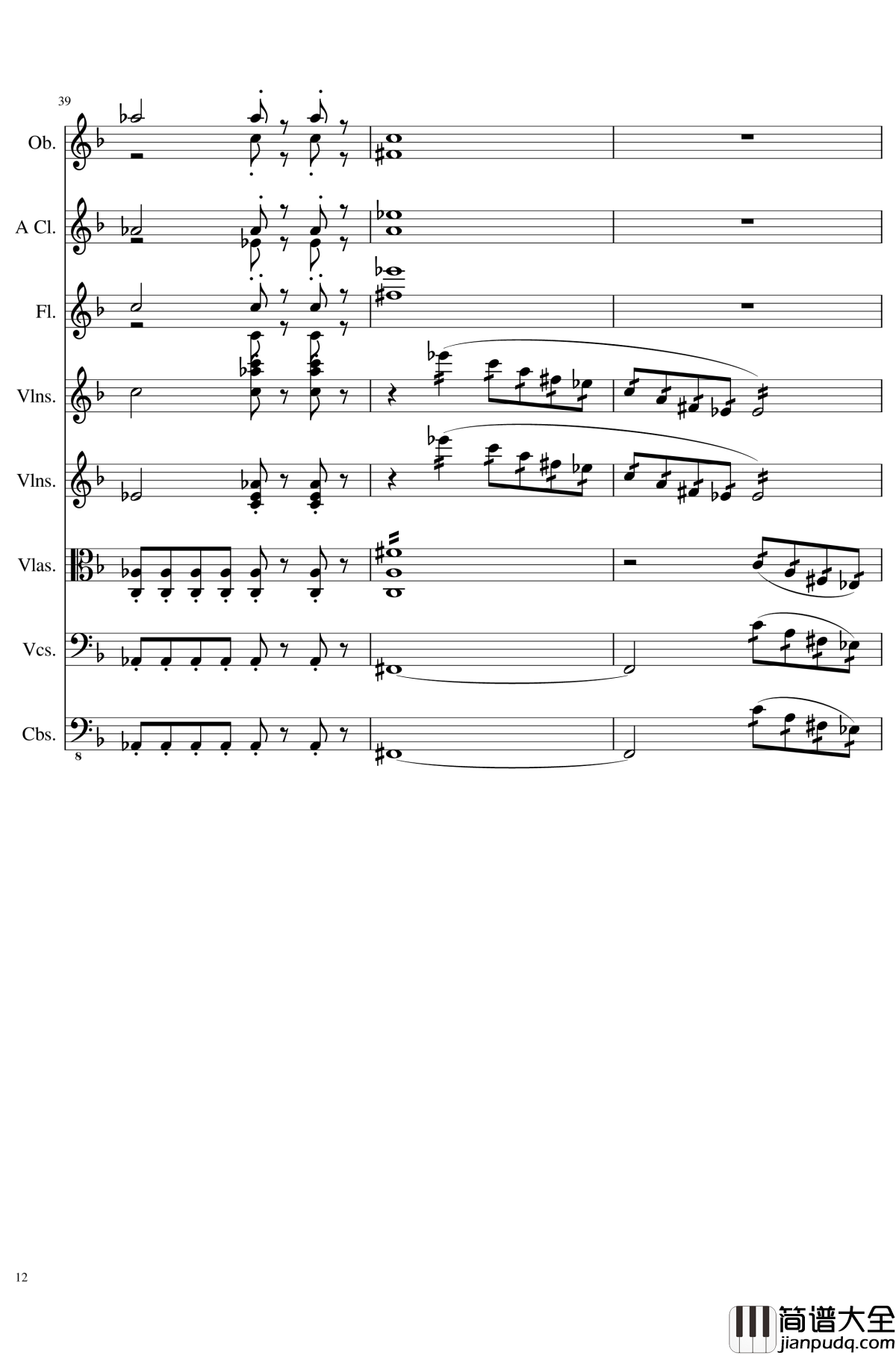 Sonata_for_strings,Oboes,Clinests_and_flutes,_Op.84钢琴谱_一个球