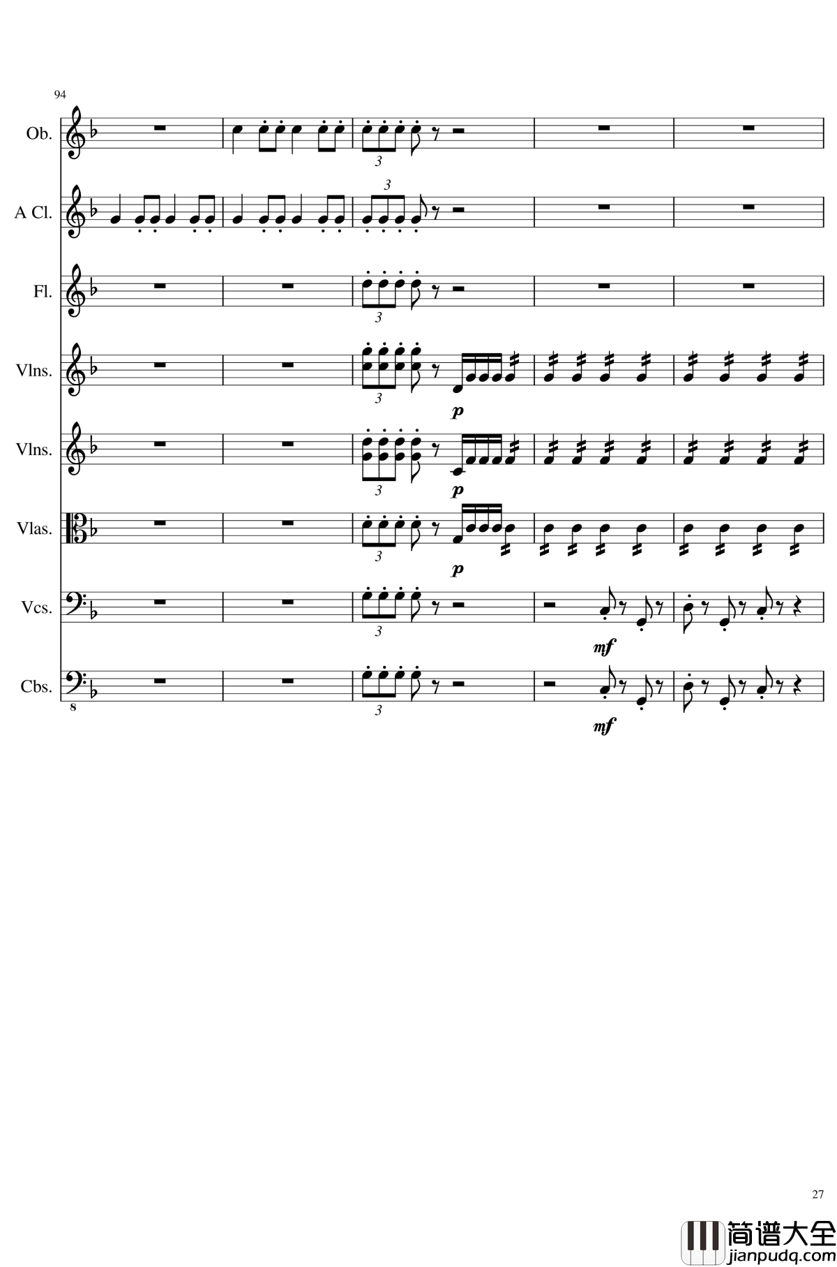 Sonata_for_strings,Oboes,Clinests_and_flutes,_Op.84钢琴谱_一个球