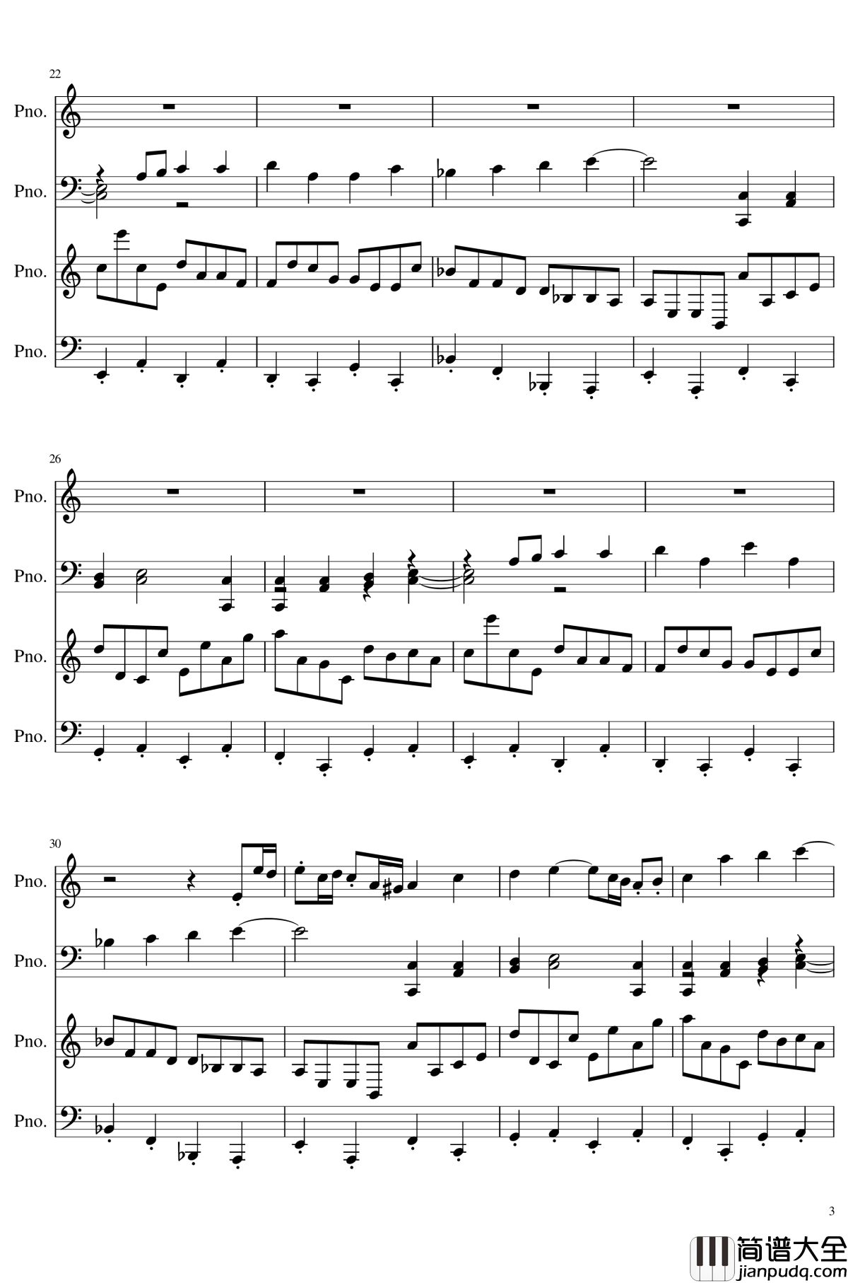 御伽之国的鬼岛钢琴谱_Arrange_Ver._东方project