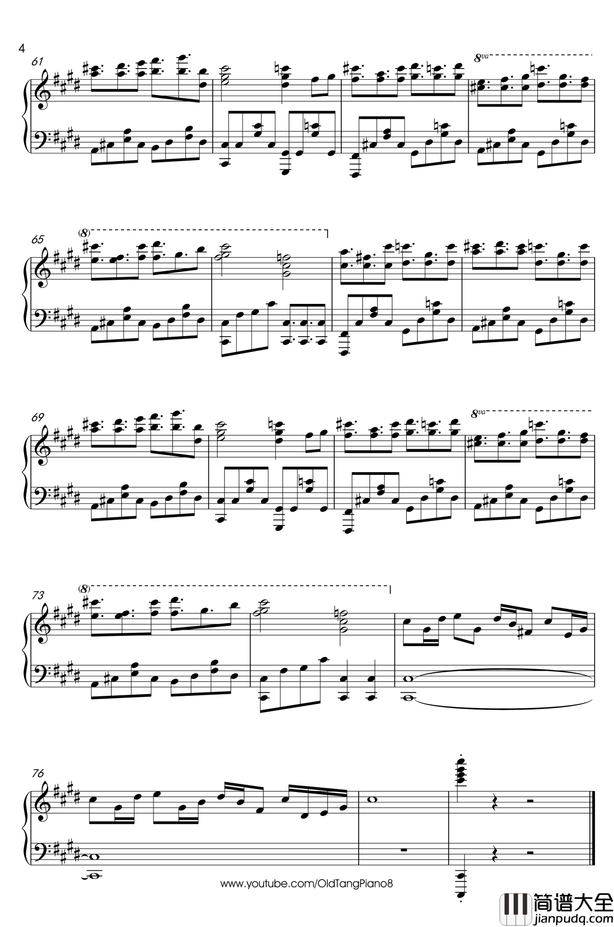 妖怪山间无色风钢琴谱_东方天空璋_东方project