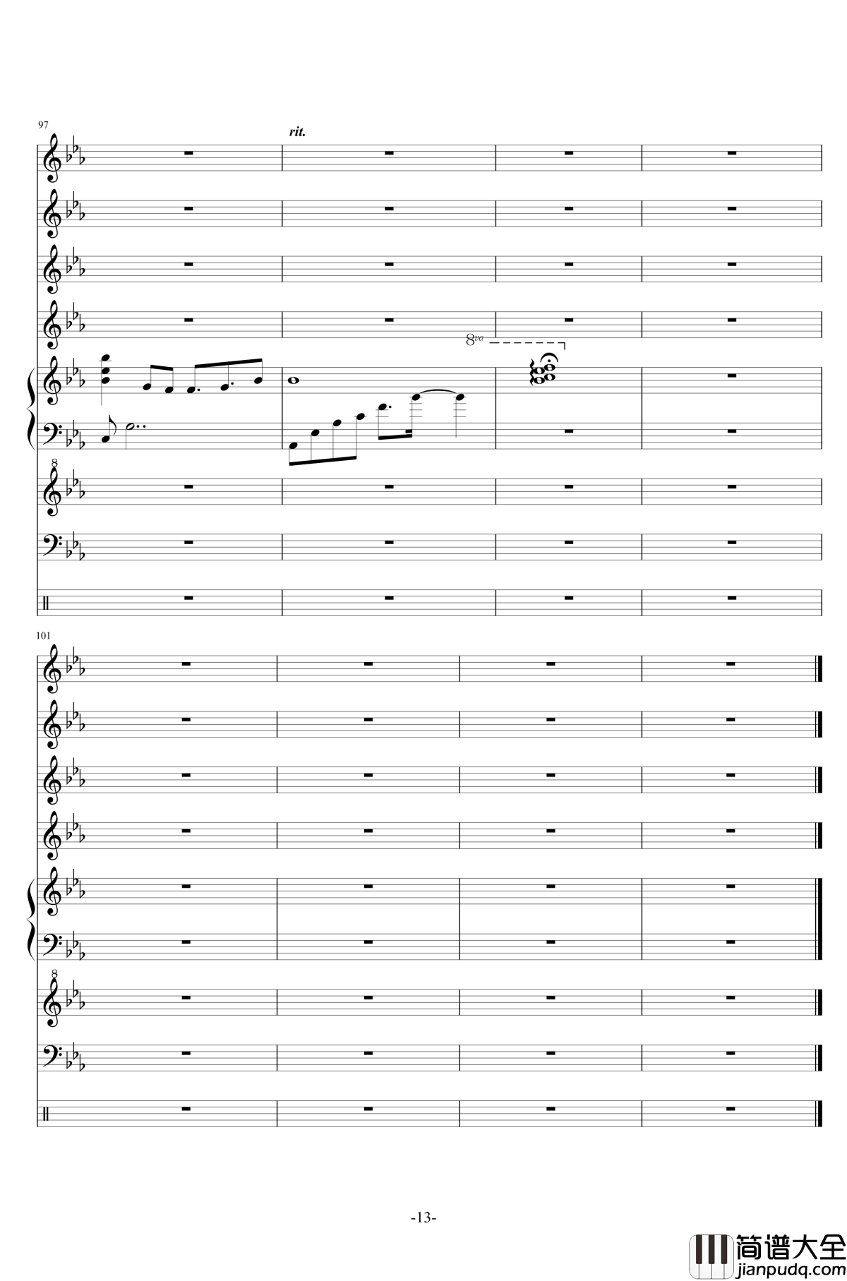 画中仙钢琴谱_总谱_金莎