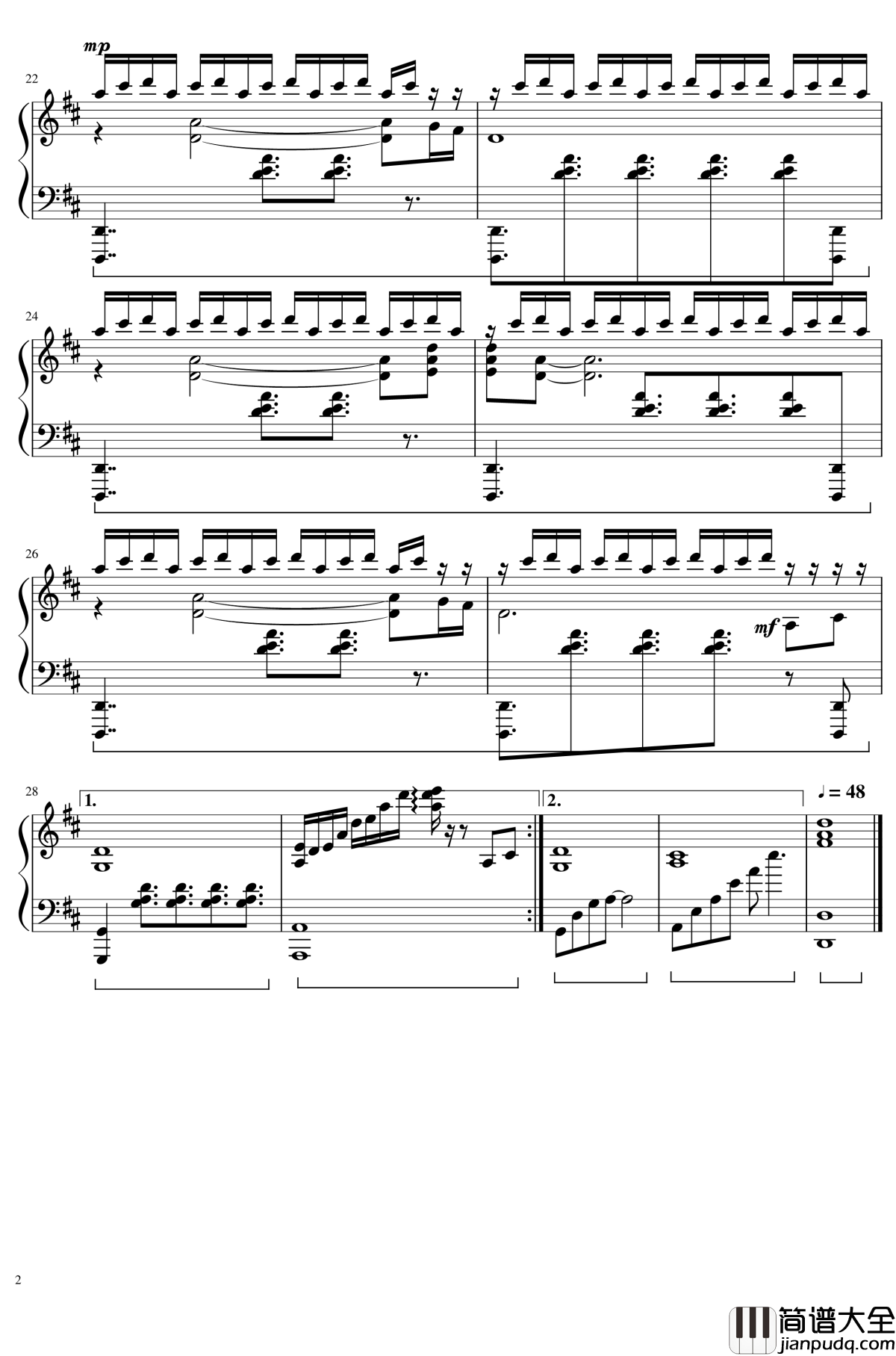 药师主题曲钢琴谱_八方旅人