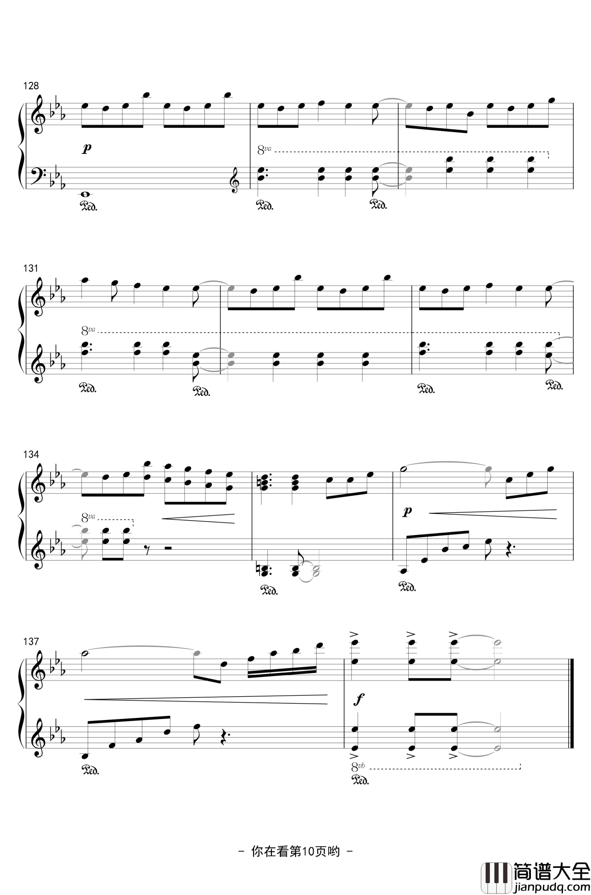 Daydream_cafe_钢琴谱_点兔OP_请问您今天要来点兔子吗_Piano_Ver