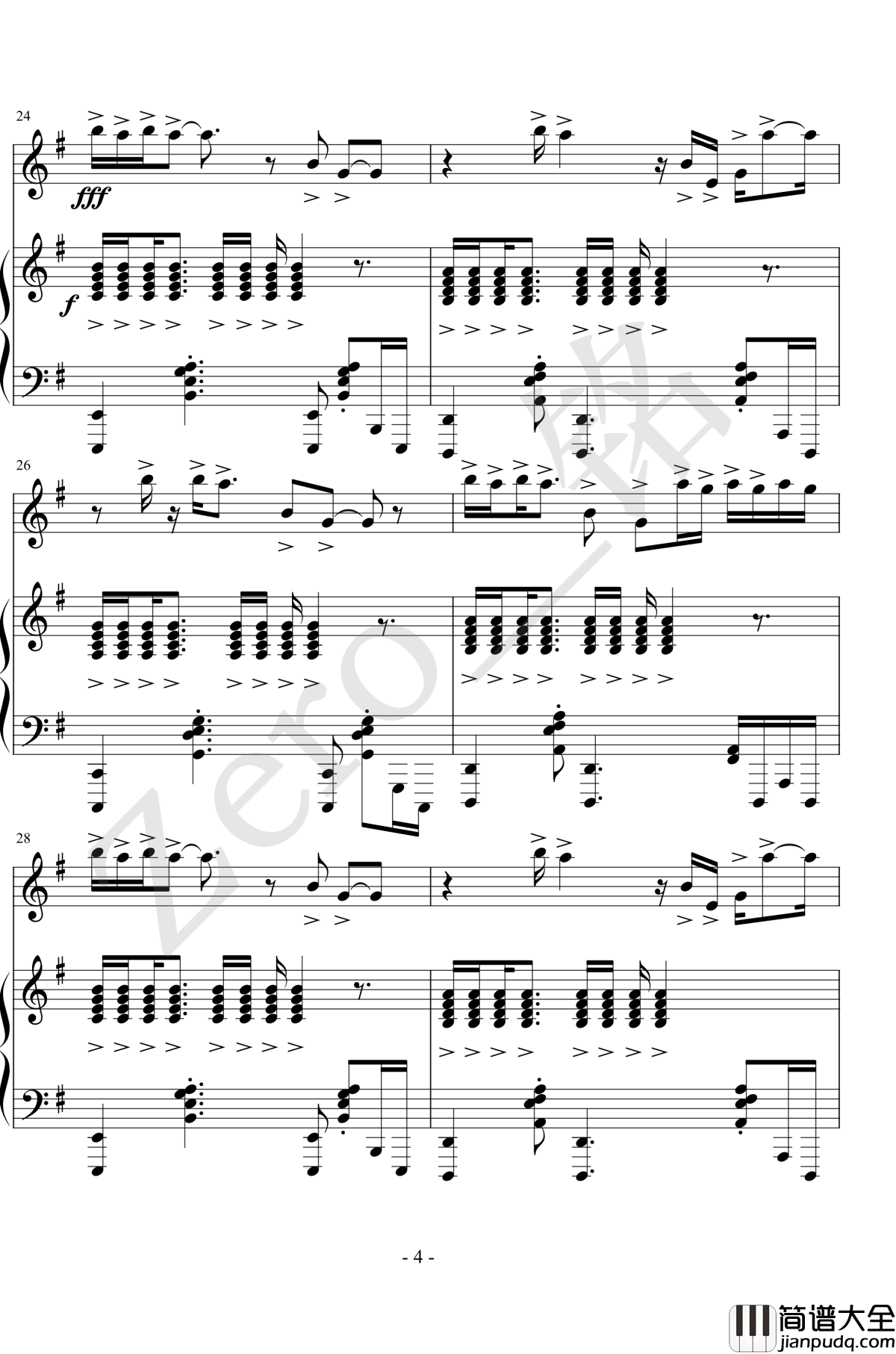 第五人格钢琴谱_三手联弹_徐梦圆