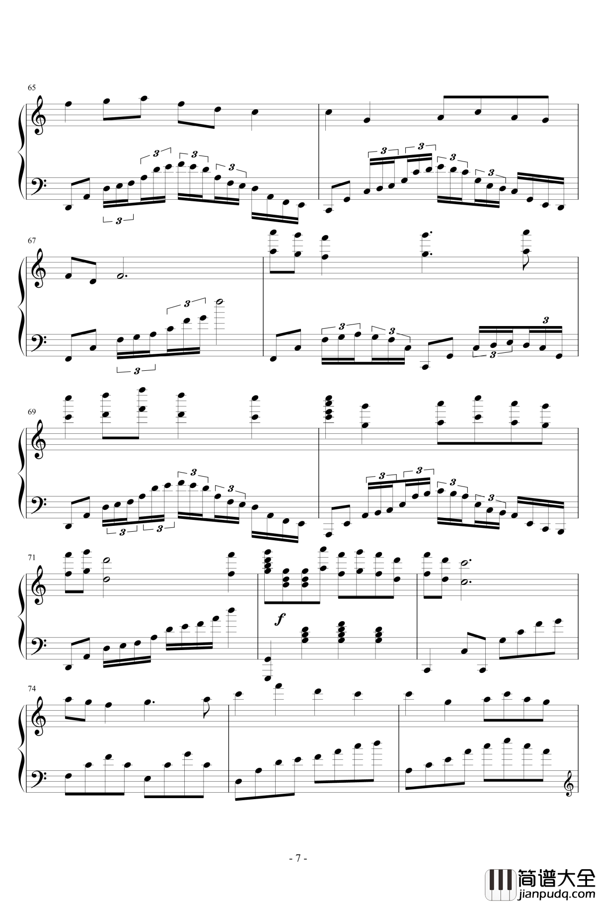 茉莉花钢琴谱_中国名曲