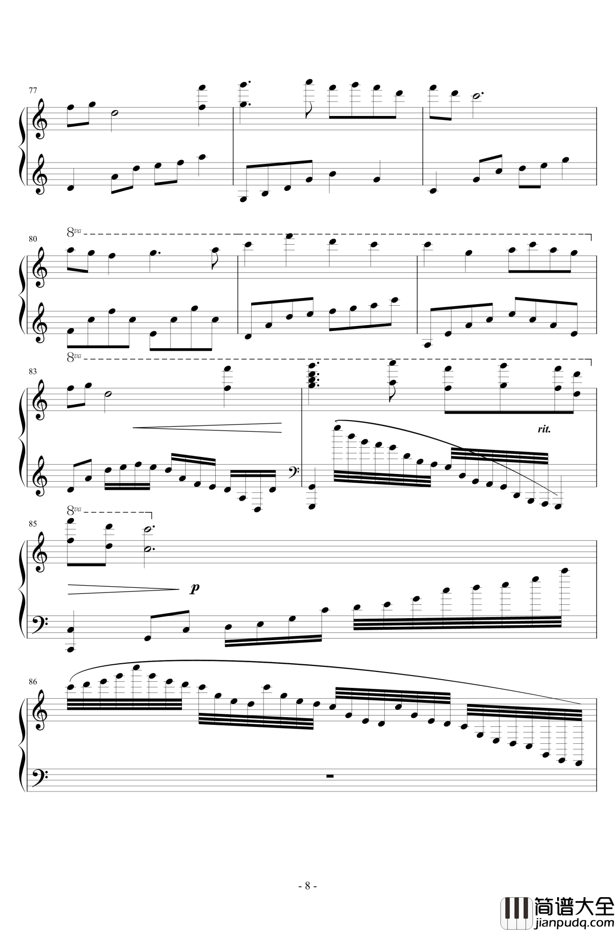 茉莉花钢琴谱_中国名曲