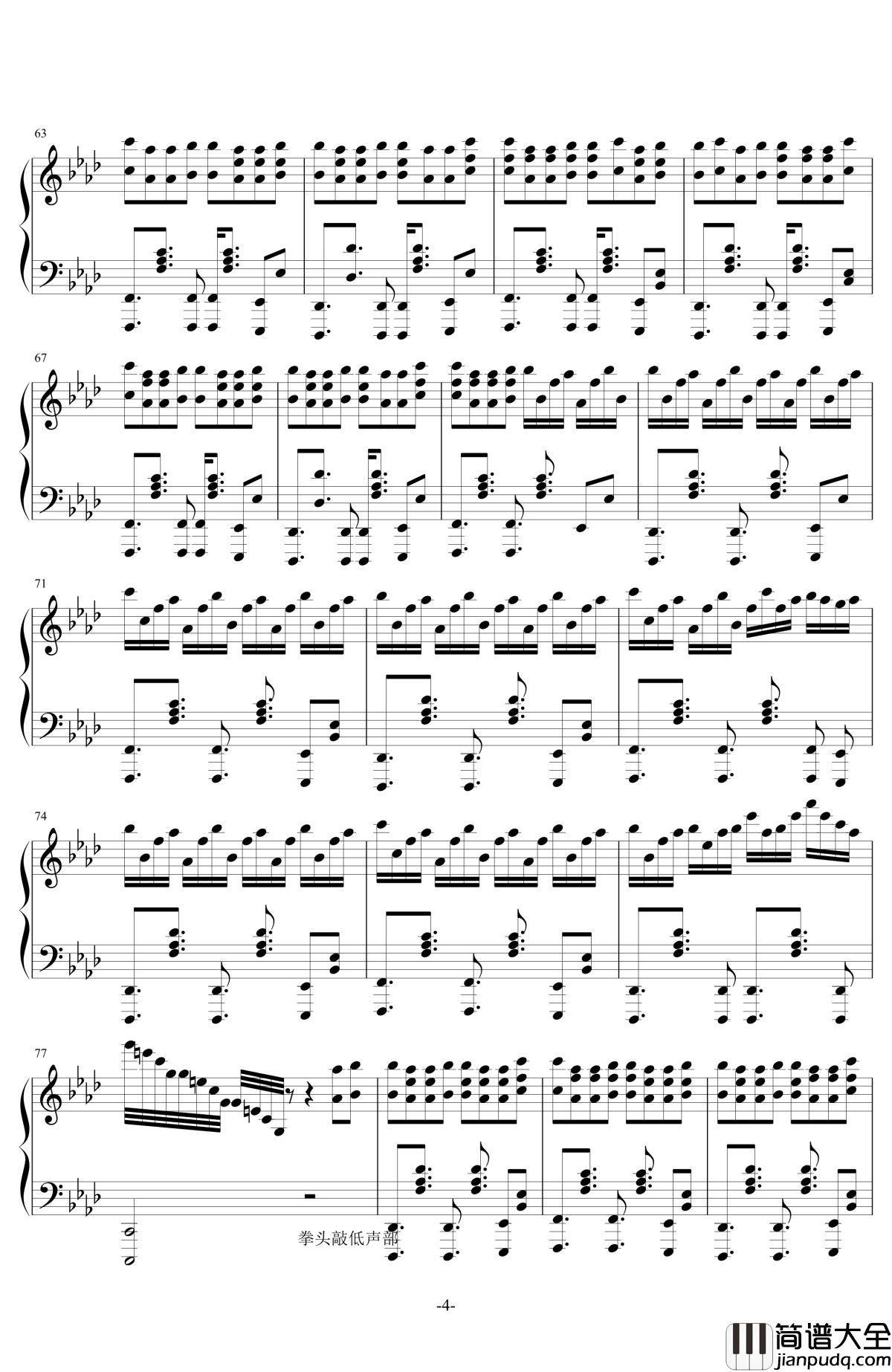 closer钢琴谱_The_Chainsmokers/Coldplay