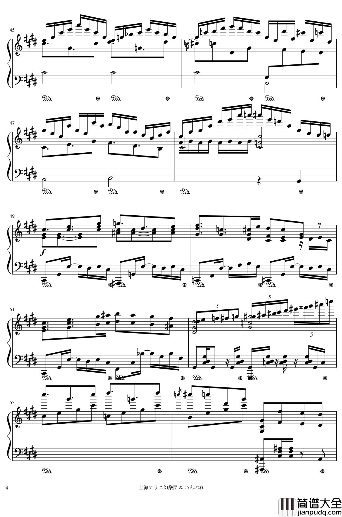 Magu's_Night钢琴谱_魔法使之夜_メイガスナイト_东方_いんぷれ