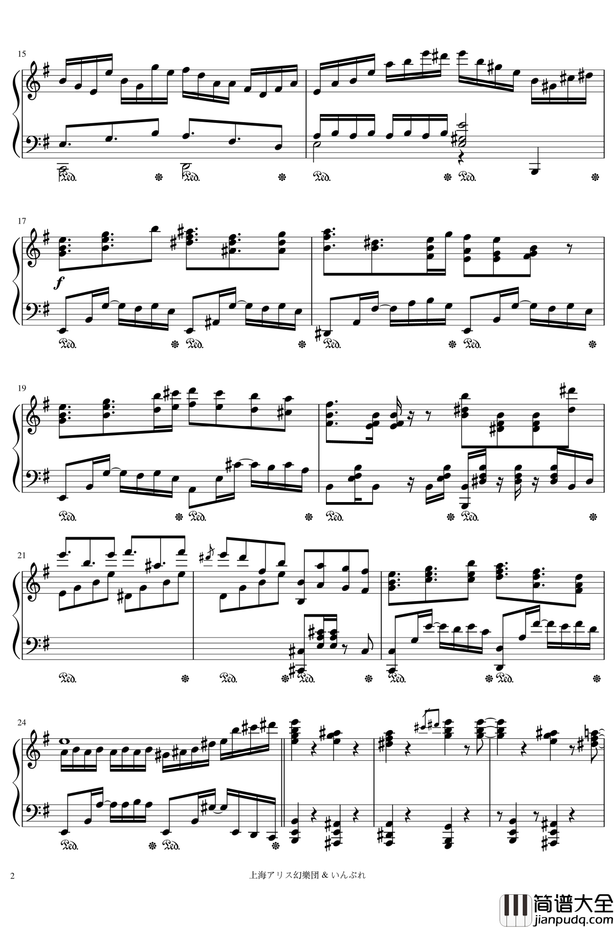 Magu's_Night钢琴谱_魔法使之夜_メイガスナイト_东方_いんぷれ