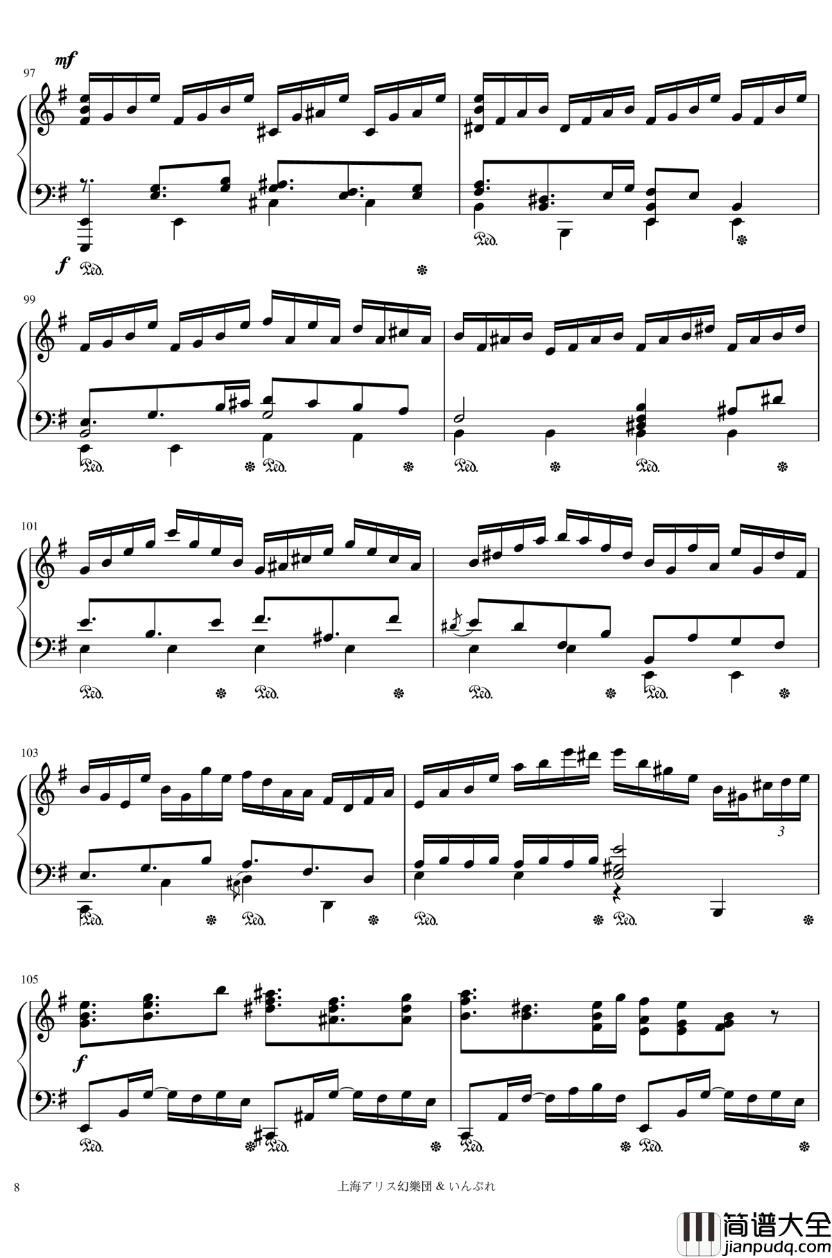 Magu's_Night钢琴谱_魔法使之夜_メイガスナイト_东方_いんぷれ