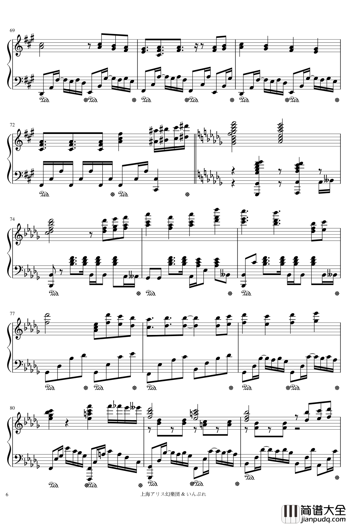 Magu's_Night钢琴谱_魔法使之夜_メイガスナイト_东方_いんぷれ