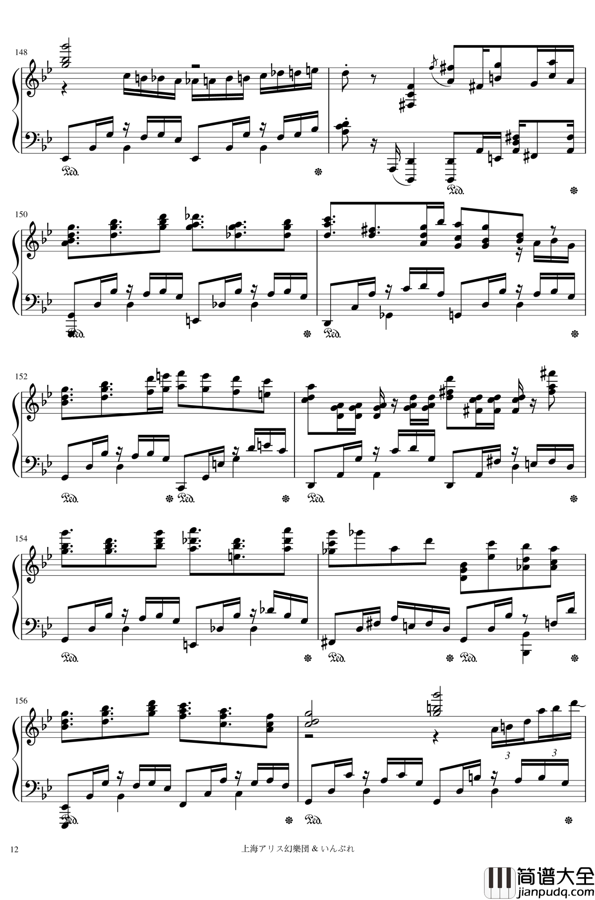 Magu's_Night钢琴谱_魔法使之夜_メイガスナイト_东方_いんぷれ