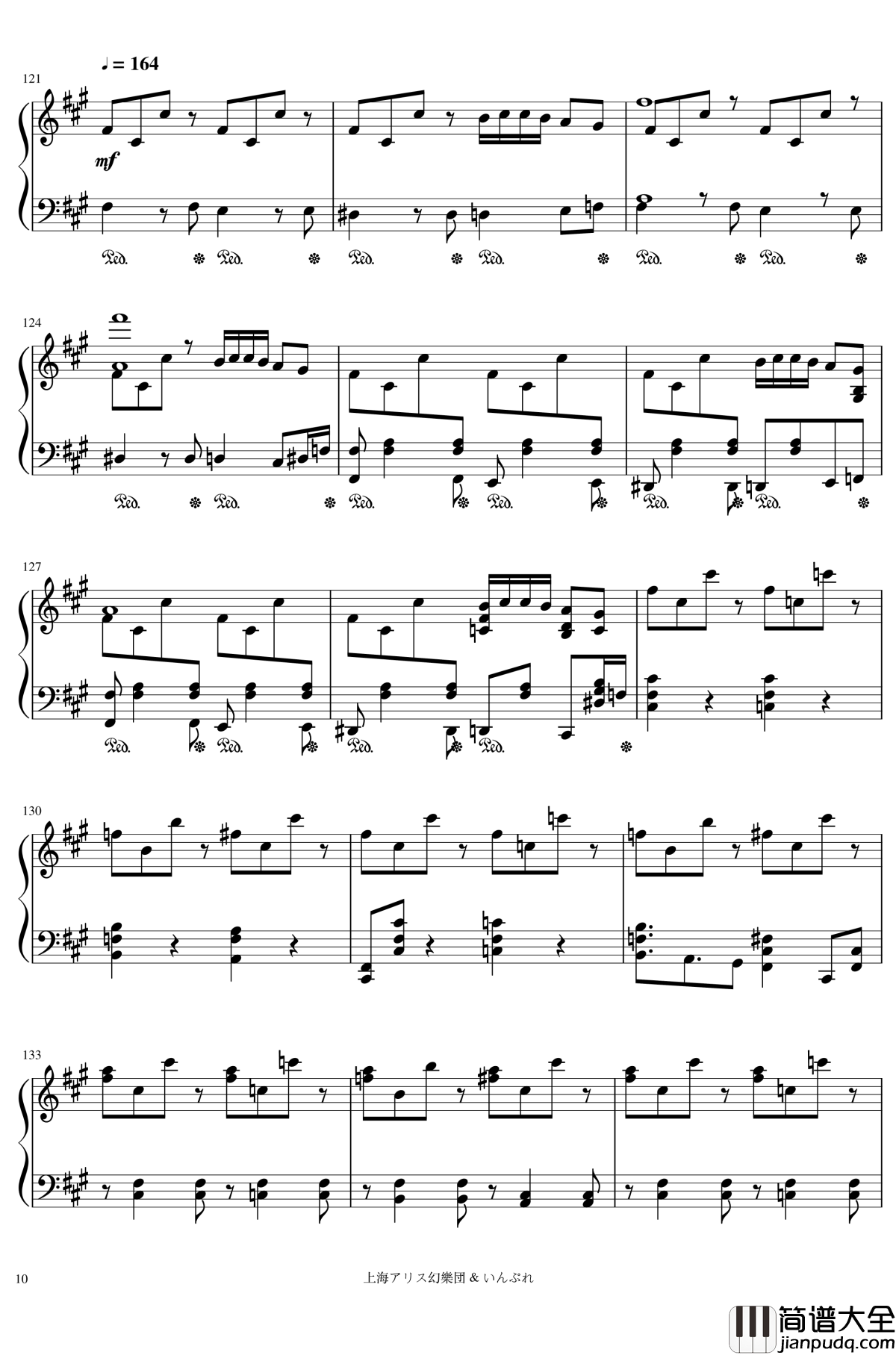 Magu's_Night钢琴谱_魔法使之夜_メイガスナイト_东方_いんぷれ