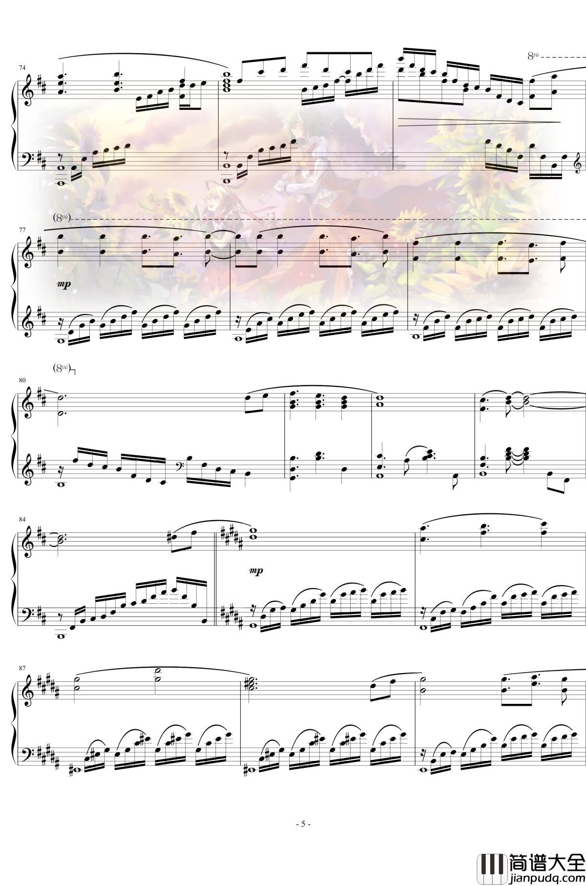 华鸟风月钢琴谱_东方__幻想万华镜_OP2_东方project