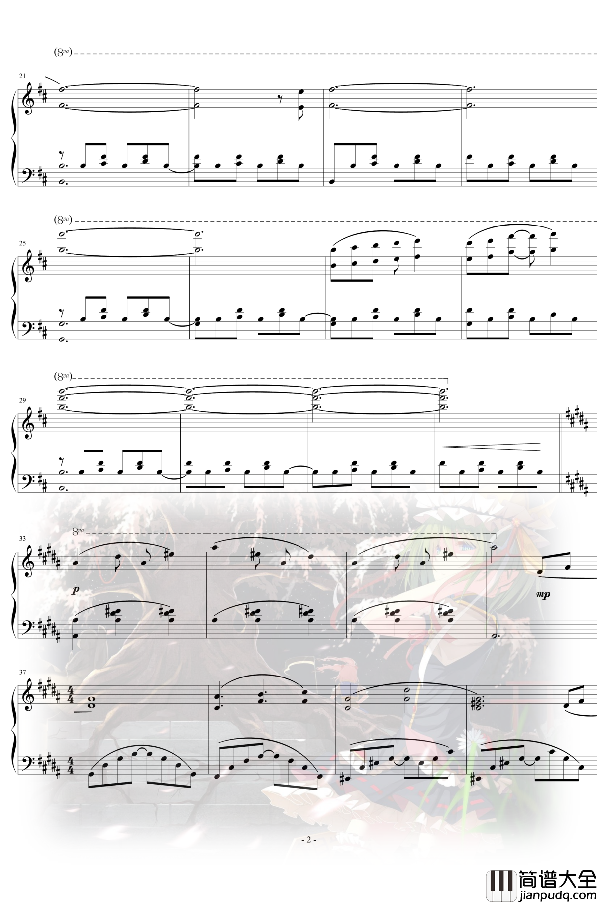 华鸟风月钢琴谱_东方__幻想万华镜_OP2_东方project