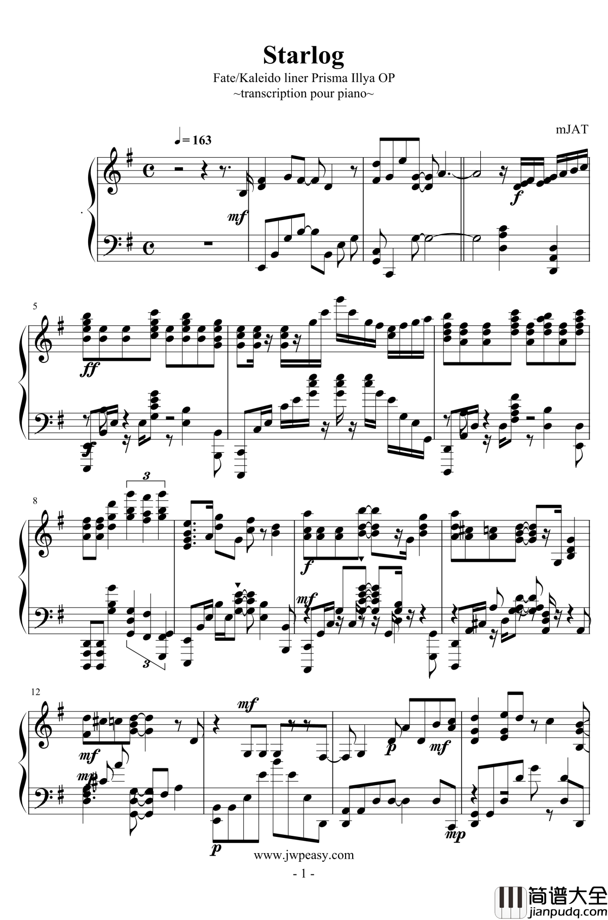 Starlog钢琴谱_魔法少女伊莉雅_ChouCho_超绝技巧