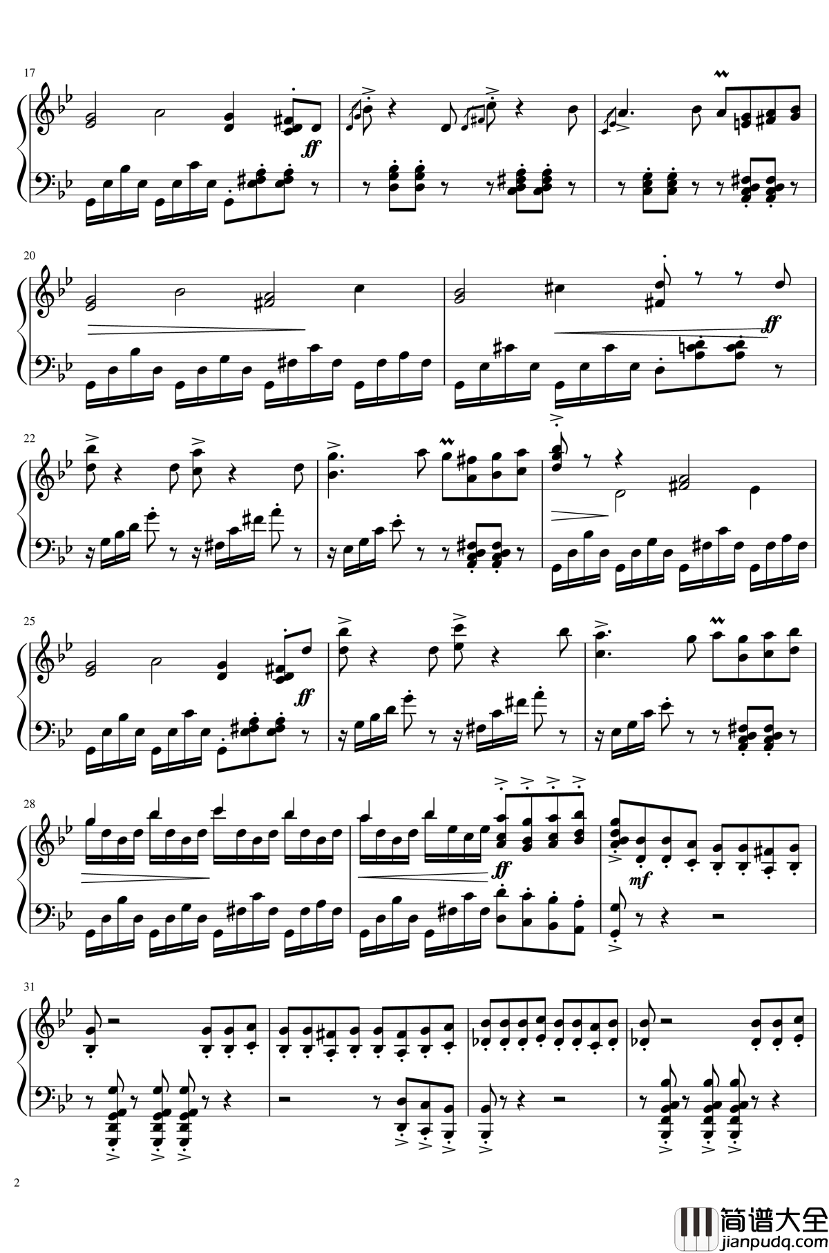 理を司る者钢琴谱_八方旅人