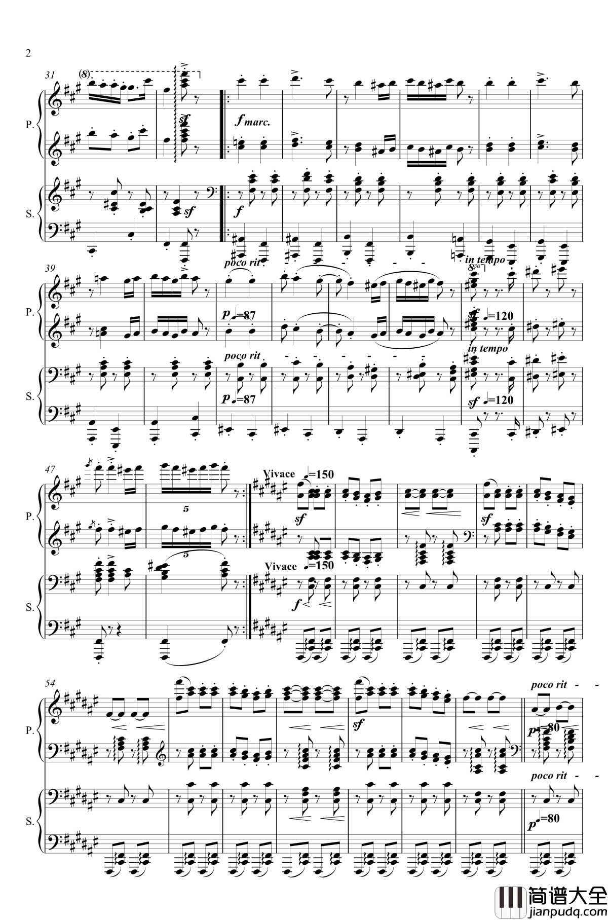 匈牙利舞曲第五号钢琴谱_四手联弹_勃拉姆斯