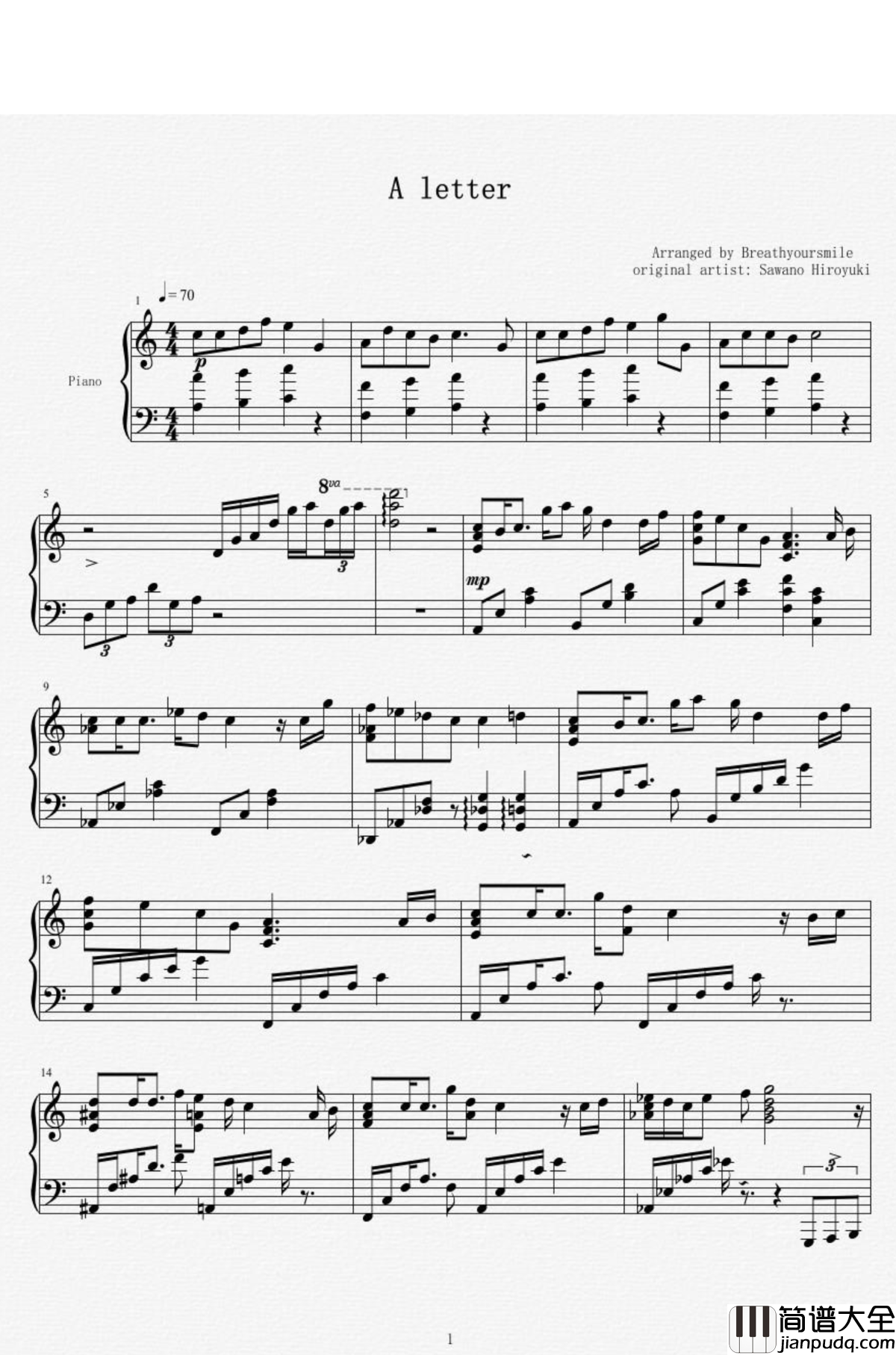 a_letter钢琴谱_泽野弘之