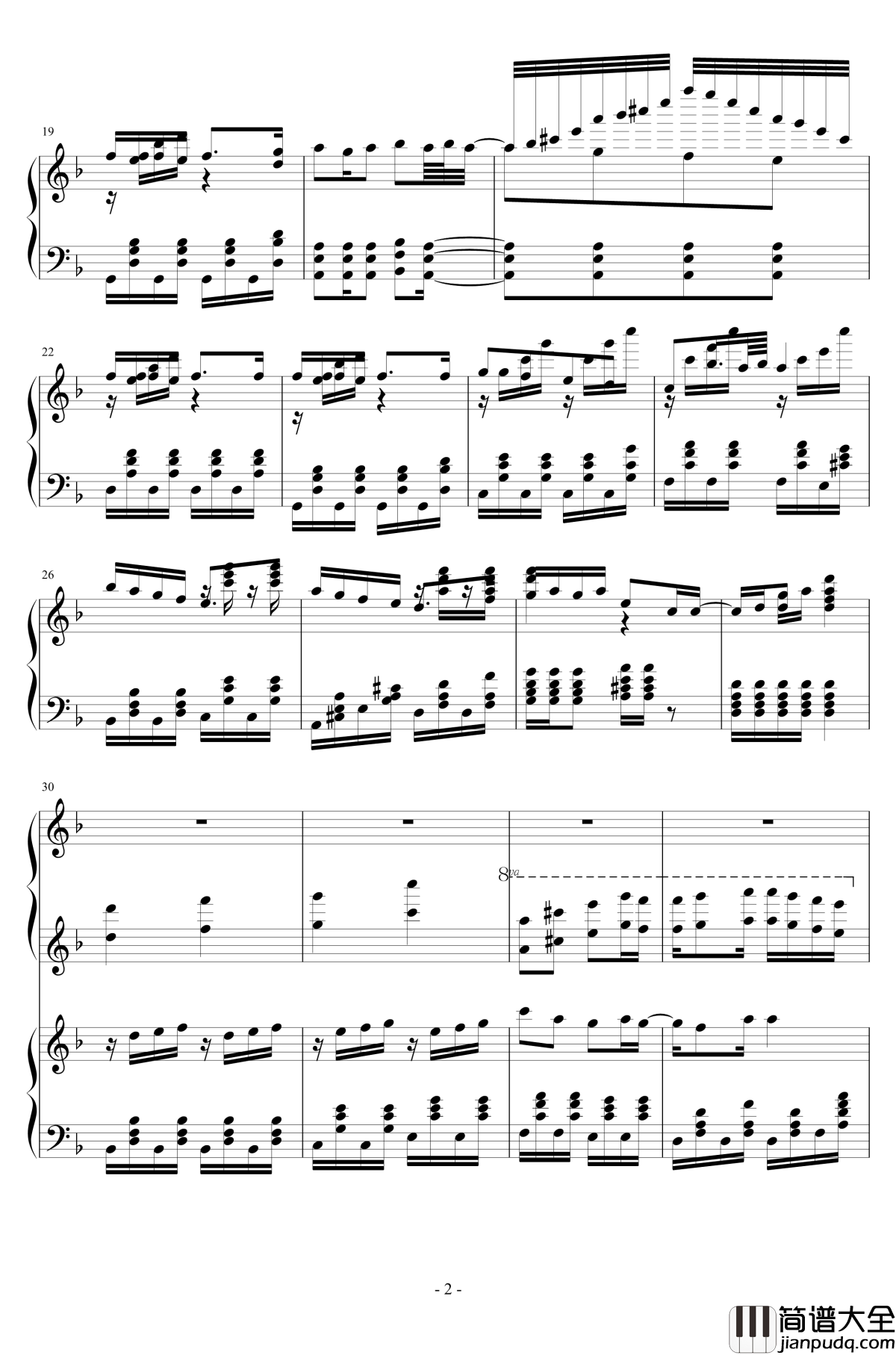 PSYCHIC_FIRE钢琴谱_BiBi