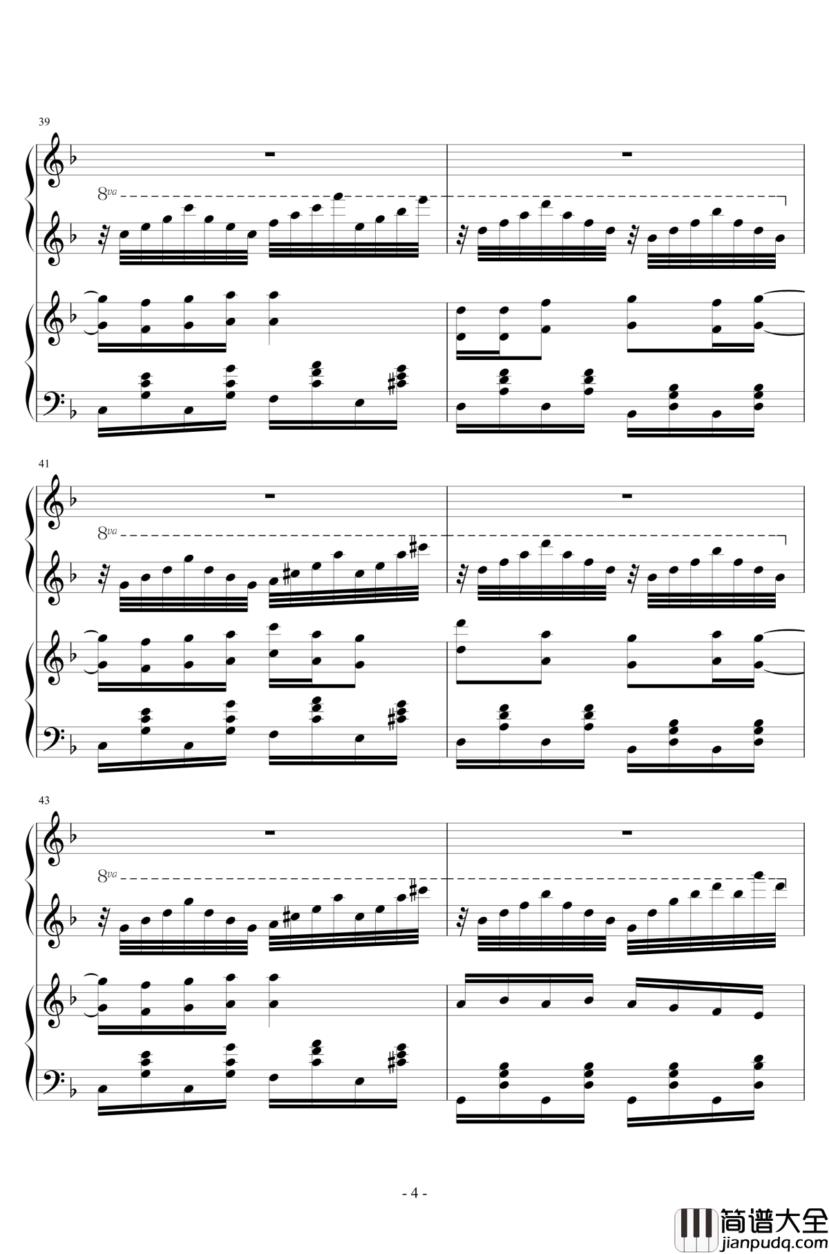 PSYCHIC_FIRE钢琴谱_BiBi