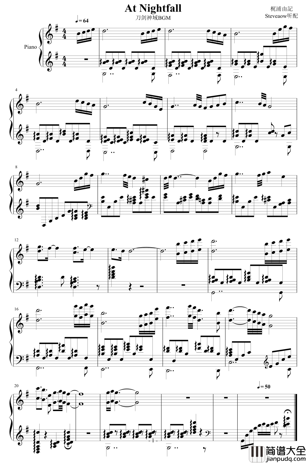 At_Nightfall_原版向钢琴谱_刀剑神域BGM_梶浦由记