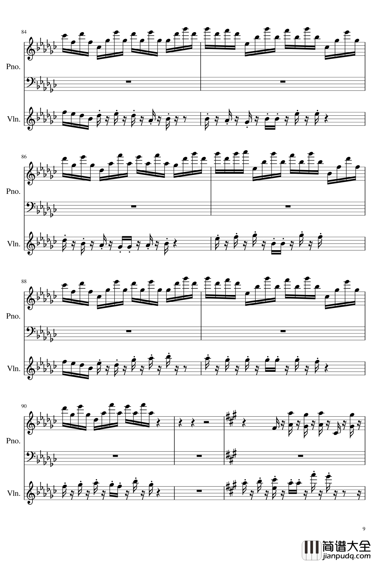 ASpiral_Moon钢琴谱_Sereno