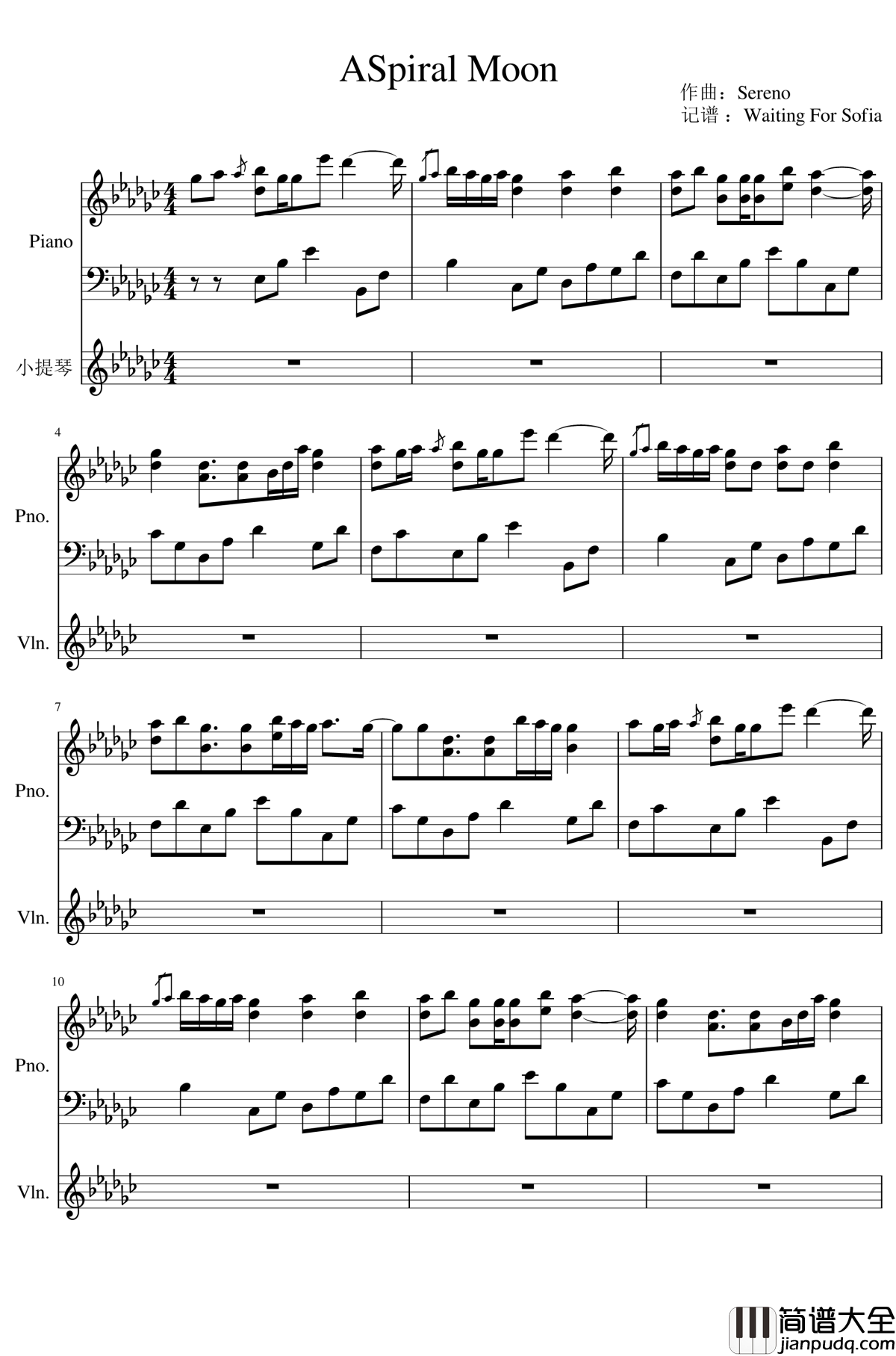 ASpiral_Moon钢琴谱_Sereno