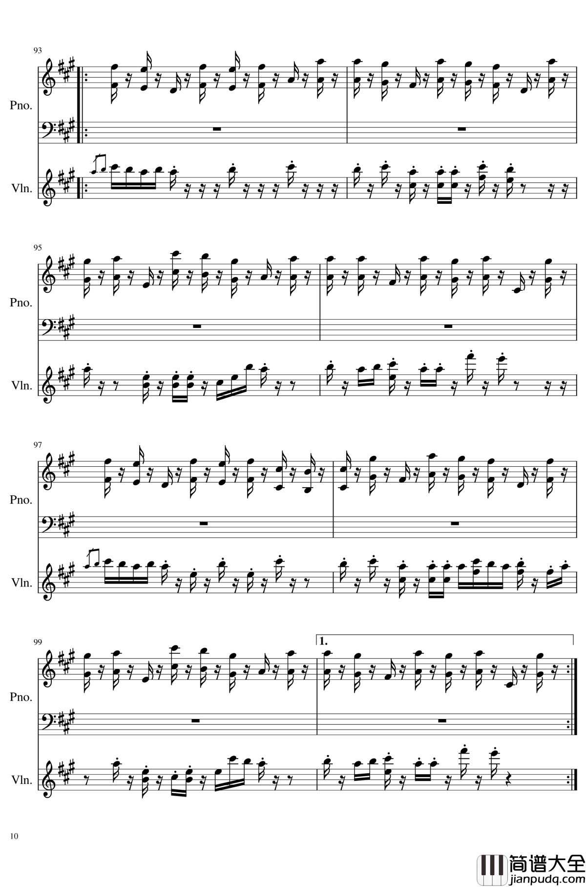 ASpiral_Moon钢琴谱_Sereno