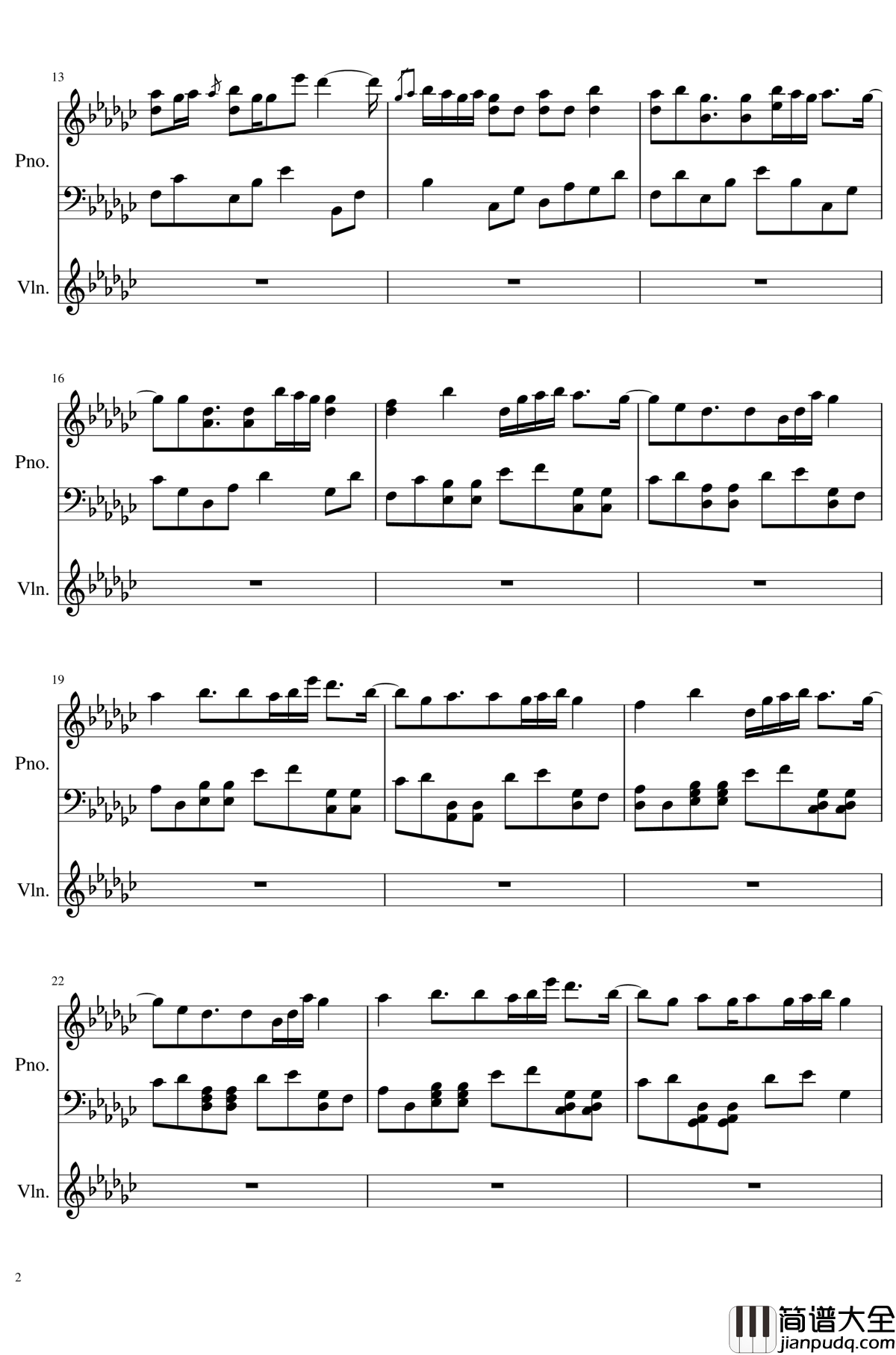 ASpiral_Moon钢琴谱_Sereno