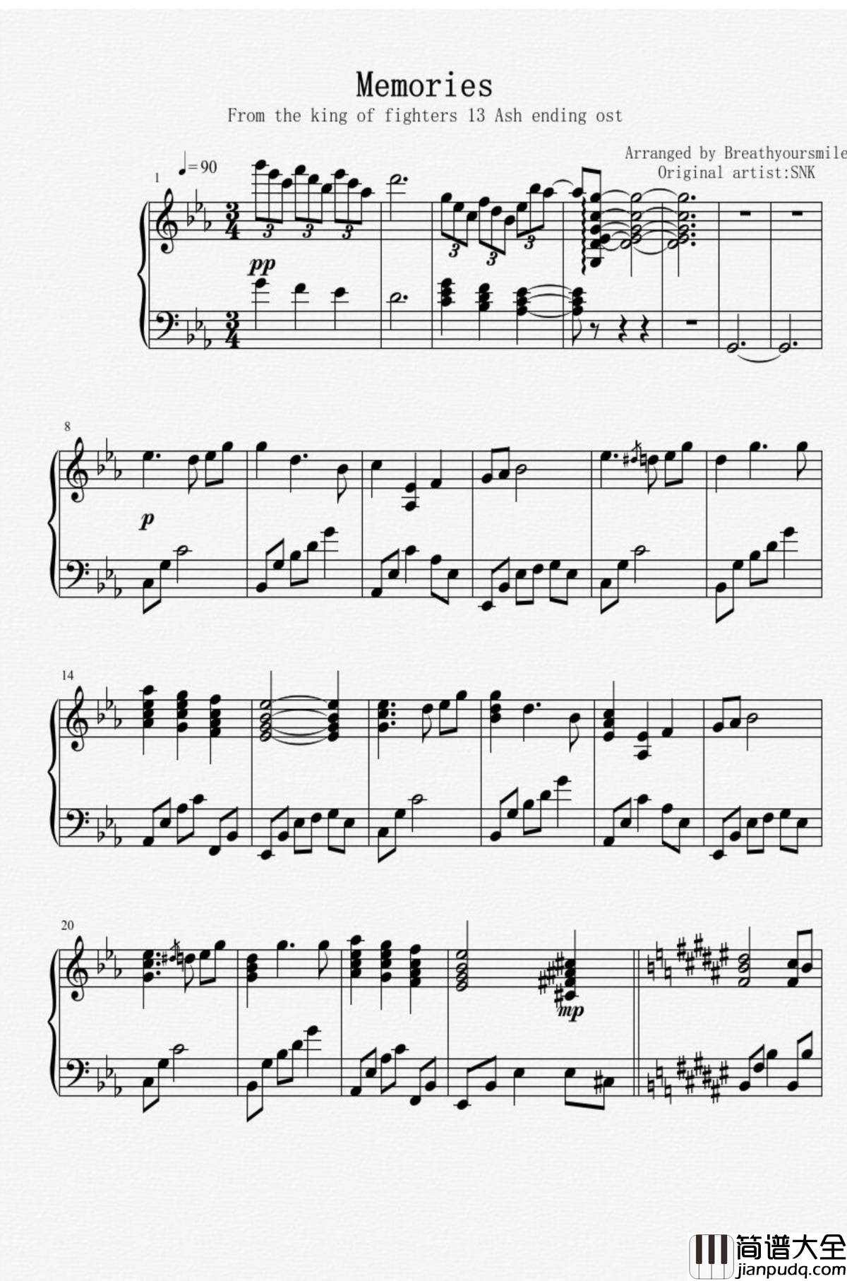 Memories钢琴谱_拳皇XIII阿修消失曲
