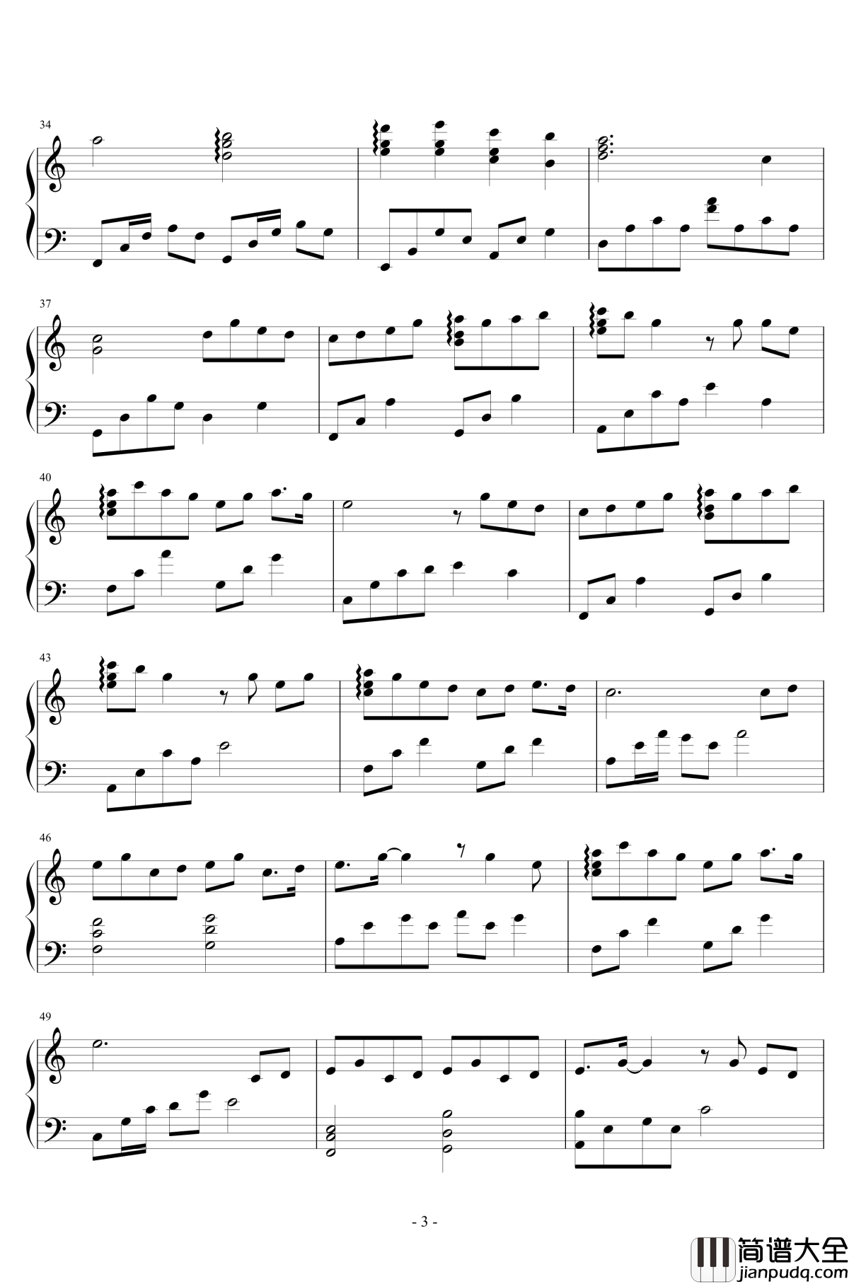 阿婆说钢琴谱_昼夜版_陈一发儿