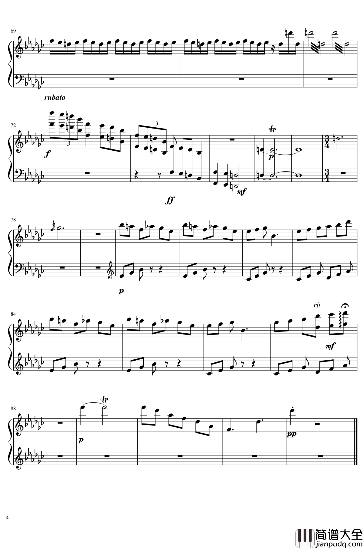 魔术师梅莉钢琴谱_东方project