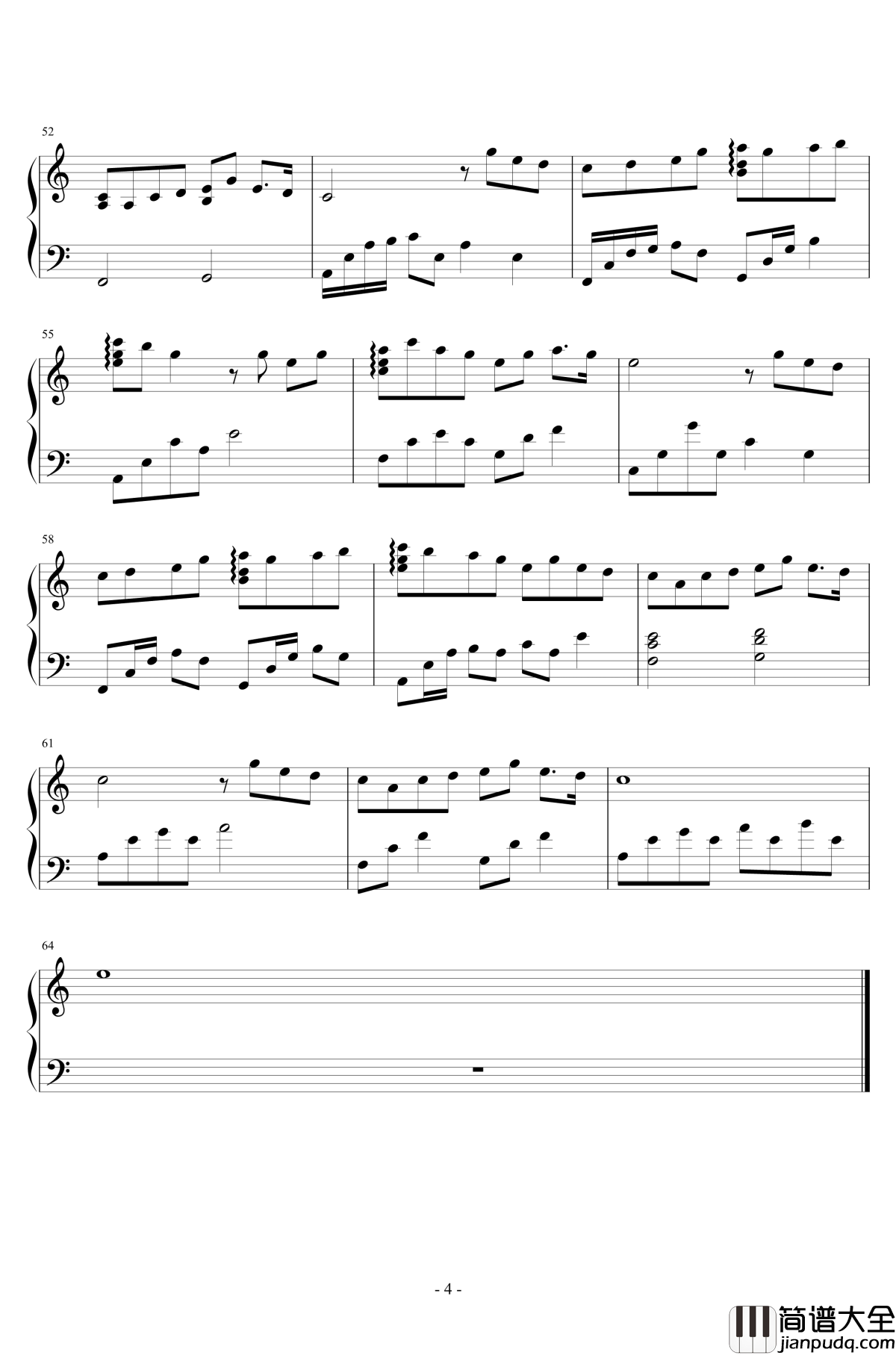 阿婆说钢琴谱_昼夜版_陈一发儿