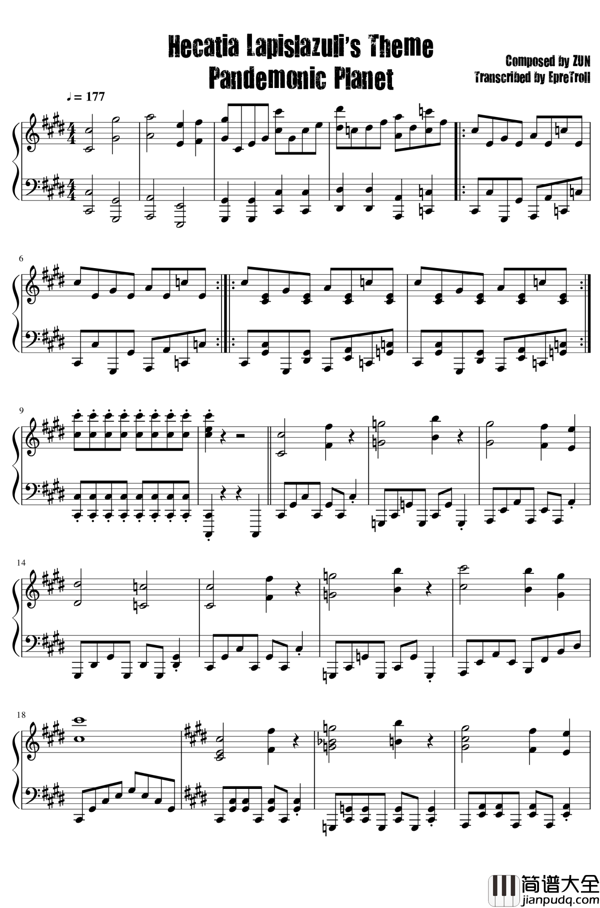 Pandemonic_Planet钢琴谱_东方绀珠传_东方project