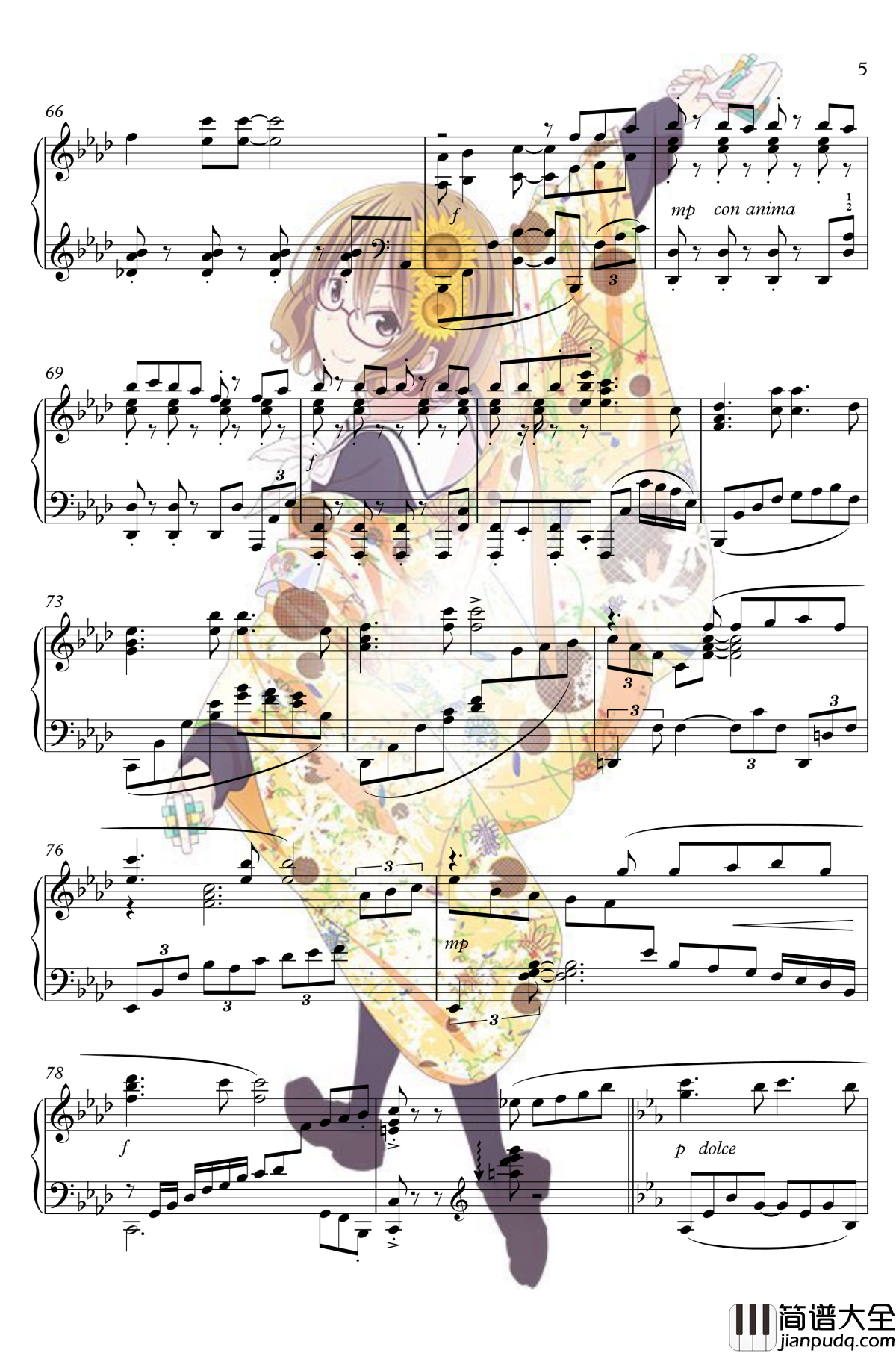 花舞少女OP钢琴谱_花ハ踊レヤいろはにほ