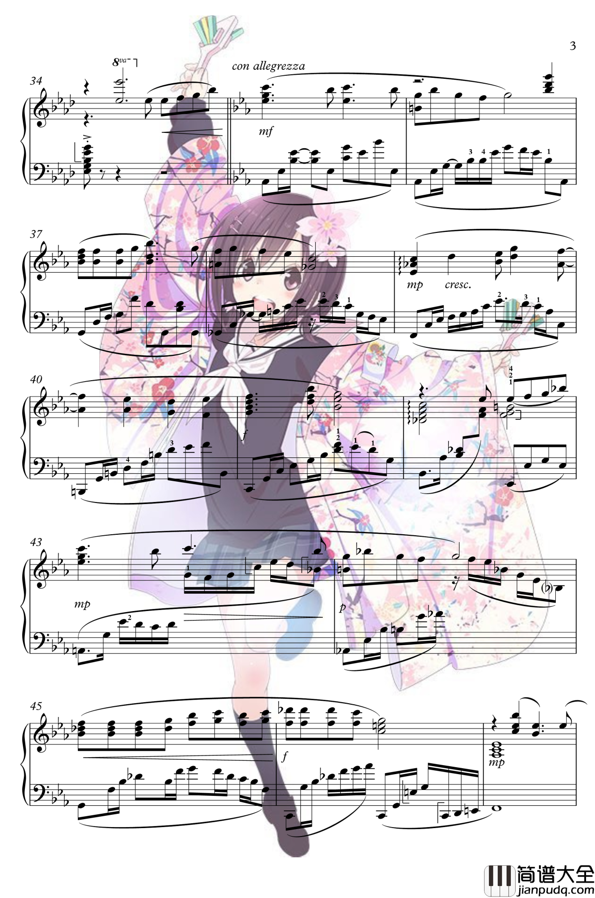 花舞少女OP钢琴谱_花ハ踊レヤいろはにほ