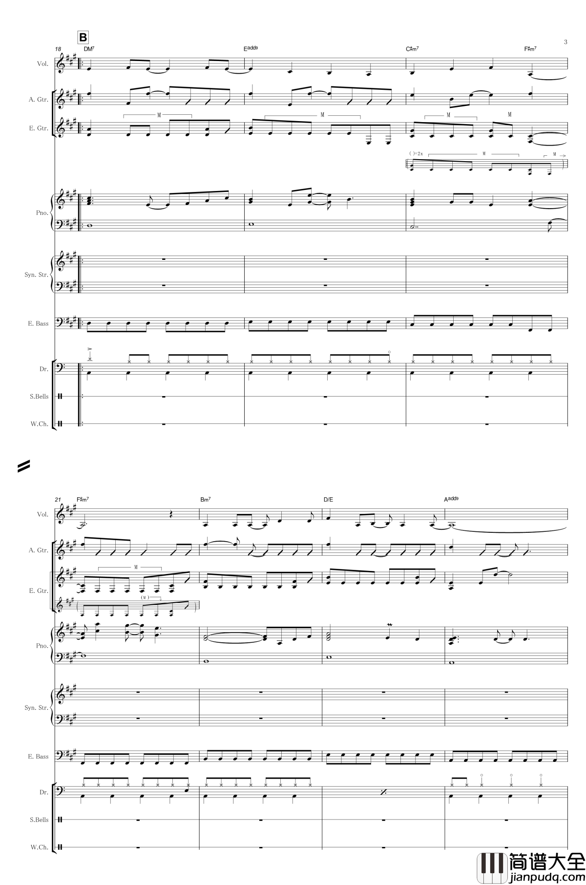 Snow_Halation钢琴谱_乐队伴奏总谱_官方_μ‘s