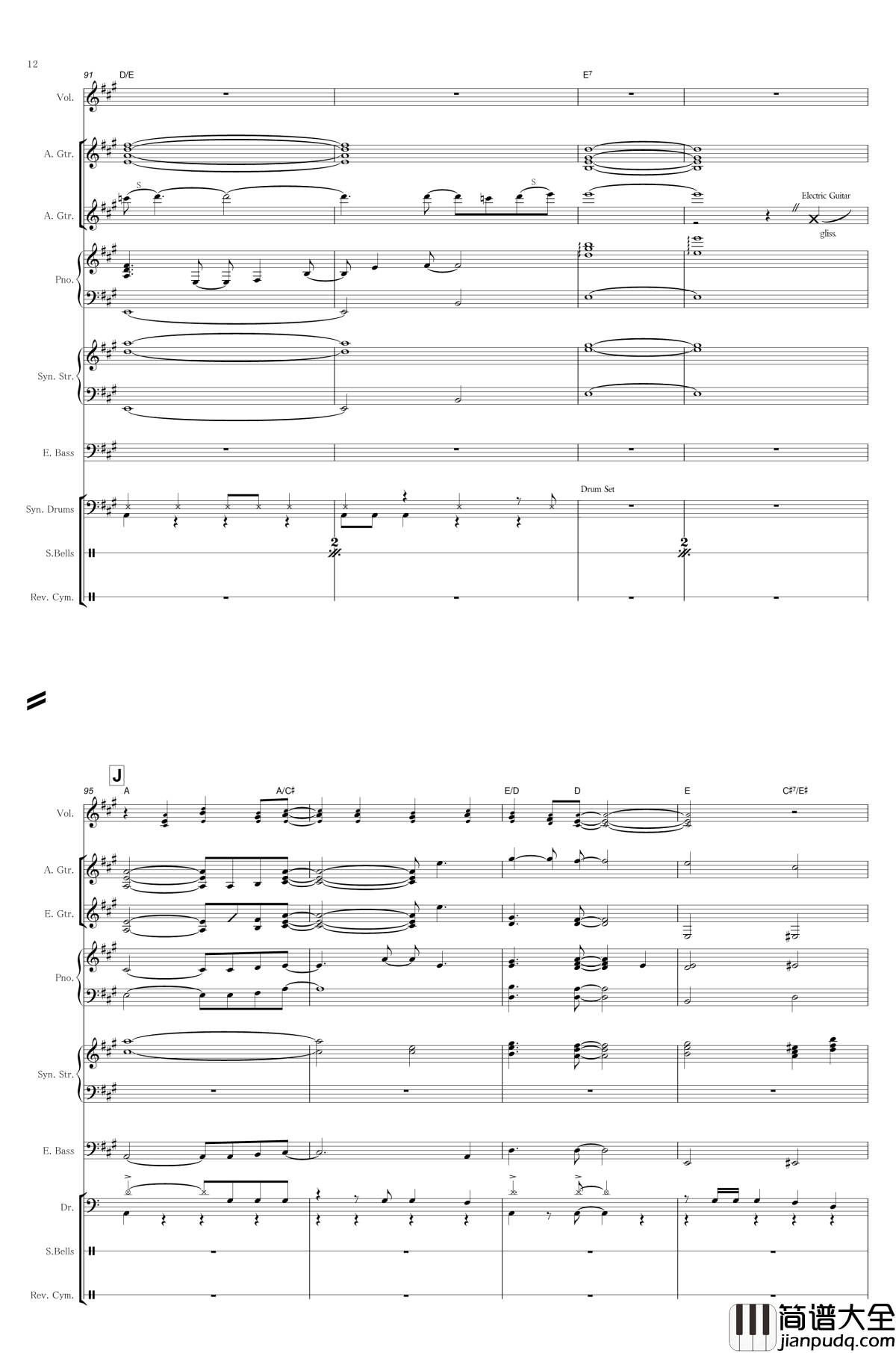 Snow_Halation钢琴谱_乐队伴奏总谱_官方_μ‘s