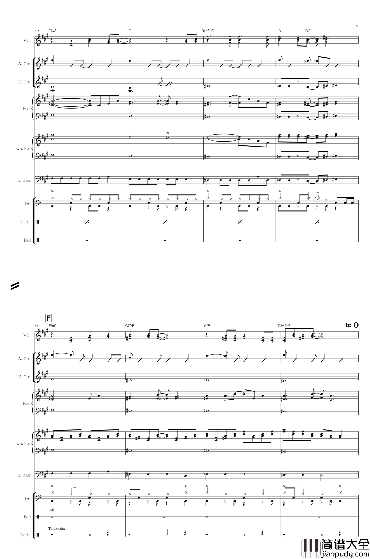 Snow_Halation钢琴谱_乐队伴奏总谱_官方_μ‘s