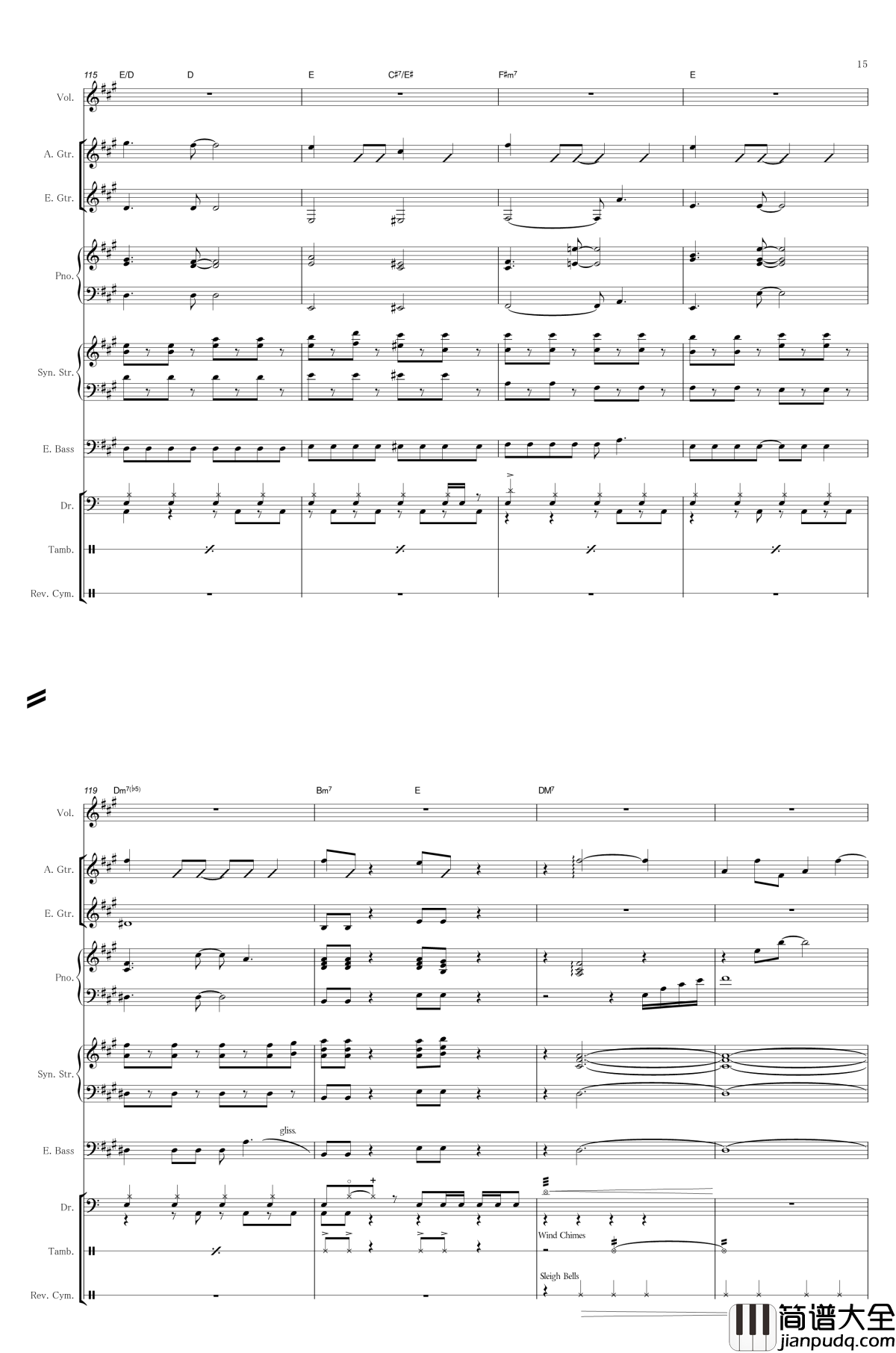 Snow_Halation钢琴谱_乐队伴奏总谱_官方_μ‘s