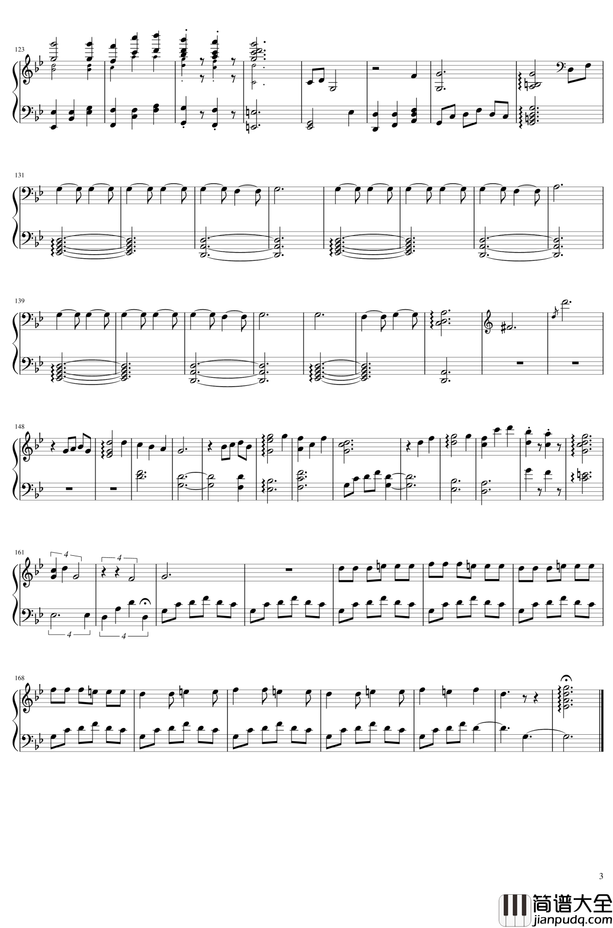 花を夢む钢琴谱_东方同人音乐_东方project