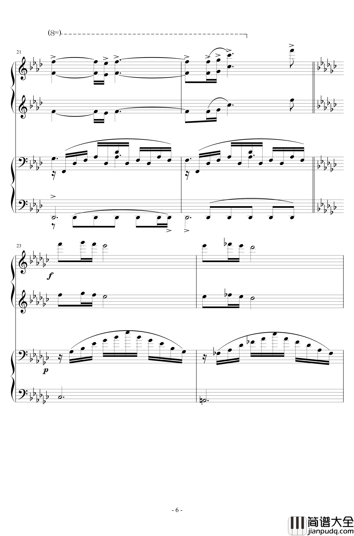 阿尔卡那钢琴谱_Asteria_冒险岛_神秘河