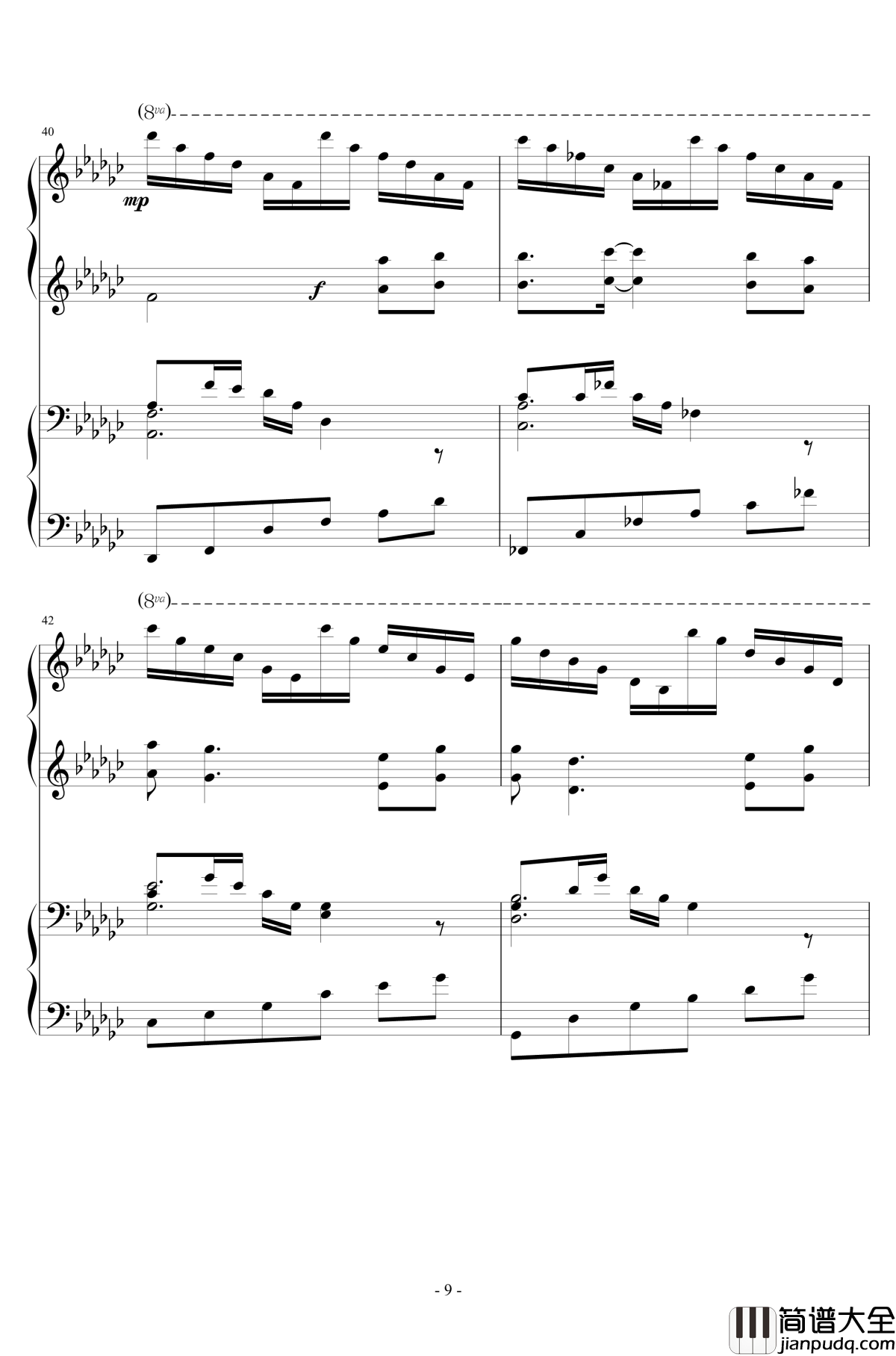 阿尔卡那钢琴谱_Asteria_冒险岛_神秘河