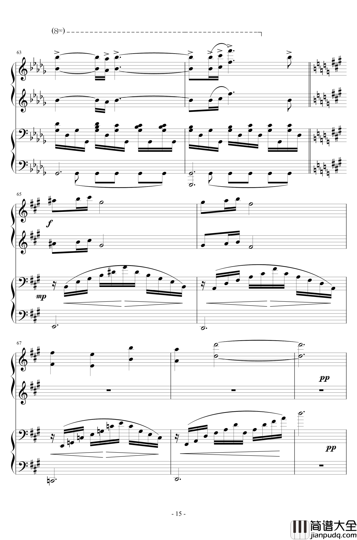 阿尔卡那钢琴谱_Asteria_冒险岛_神秘河