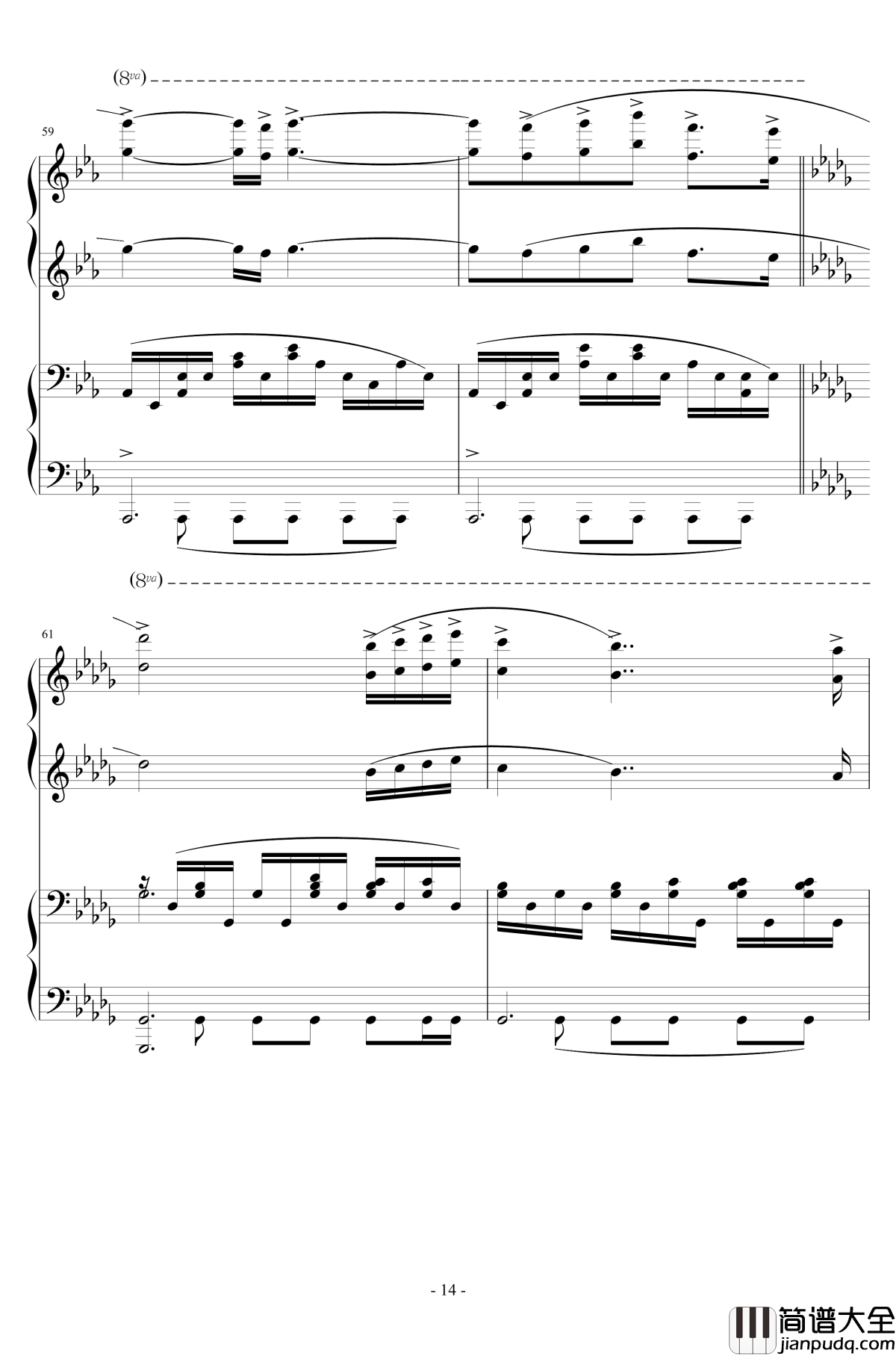 阿尔卡那钢琴谱_Asteria_冒险岛_神秘河