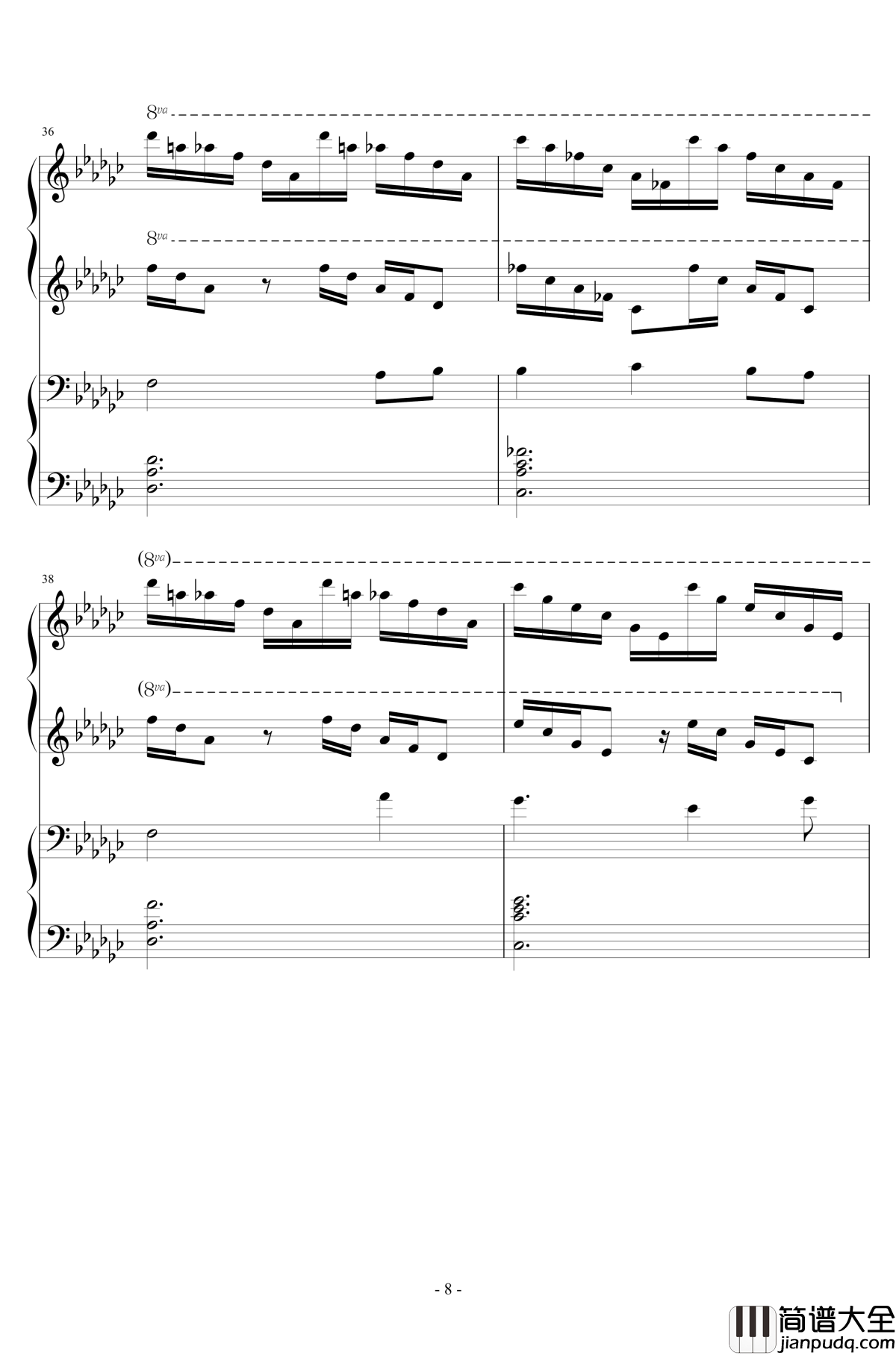 阿尔卡那钢琴谱_Asteria_冒险岛_神秘河